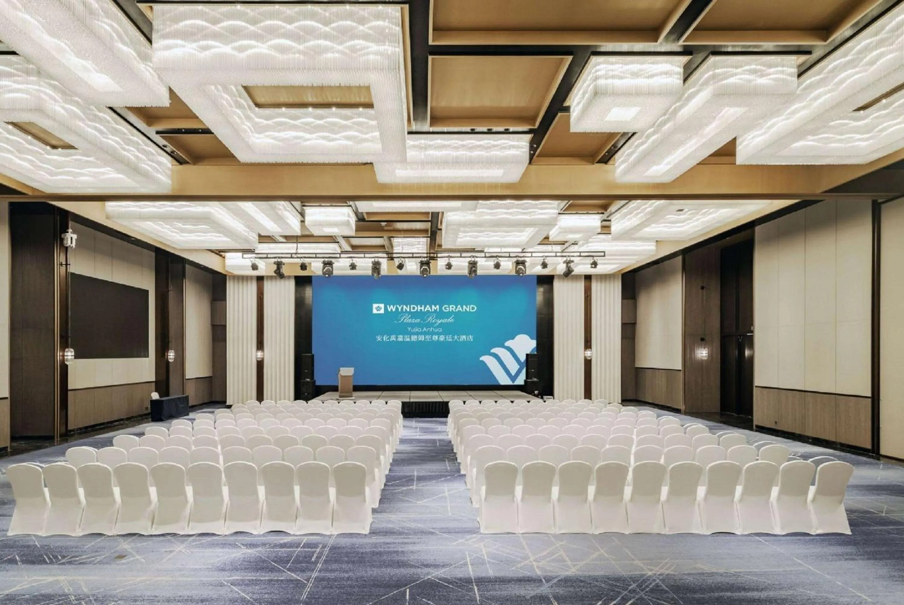 Banquet/Function facilities in Wyndham Grand Plaza Royale Yujia Anhua
