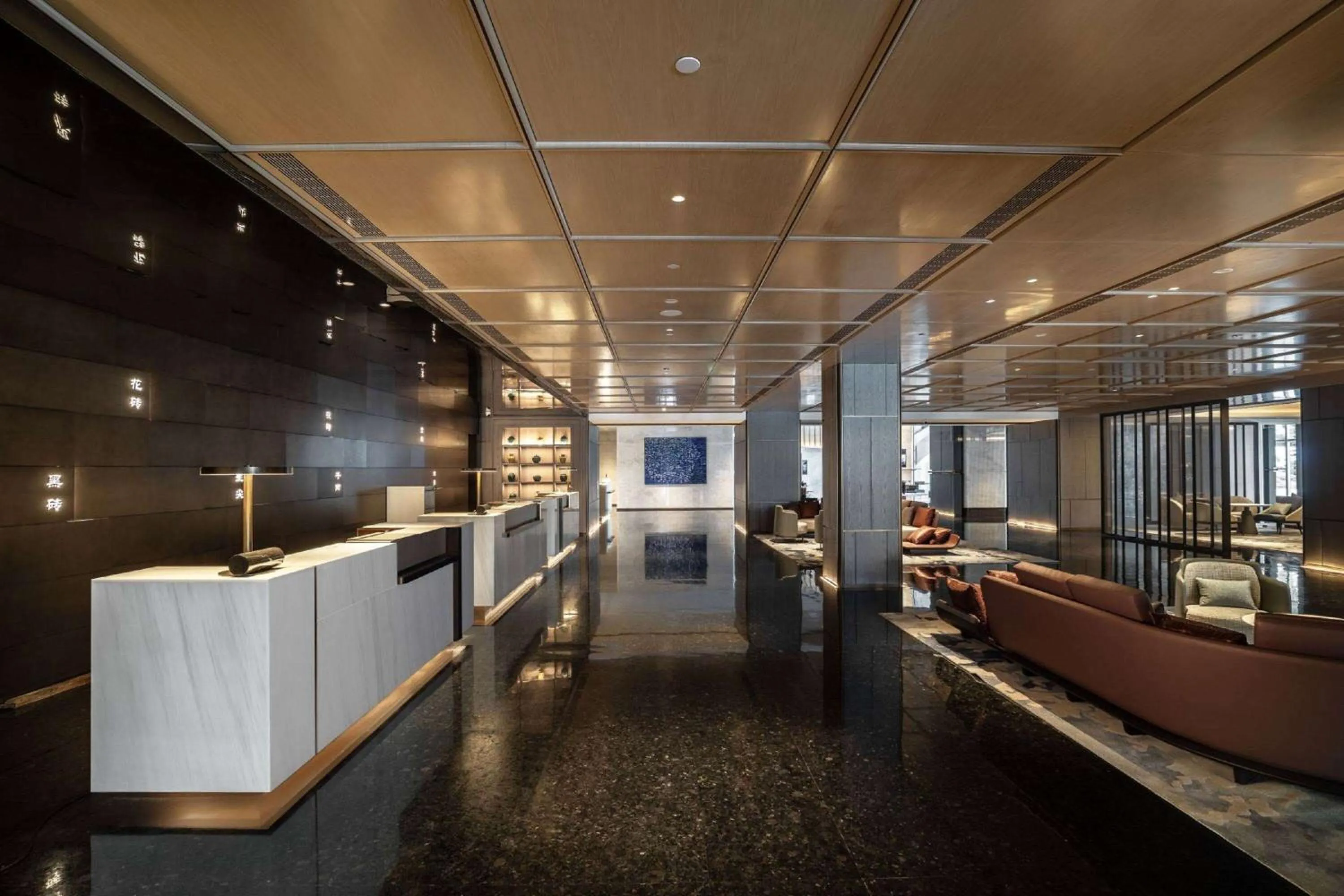 Lobby or reception in Wyndham Grand Plaza Royale Yujia Anhua