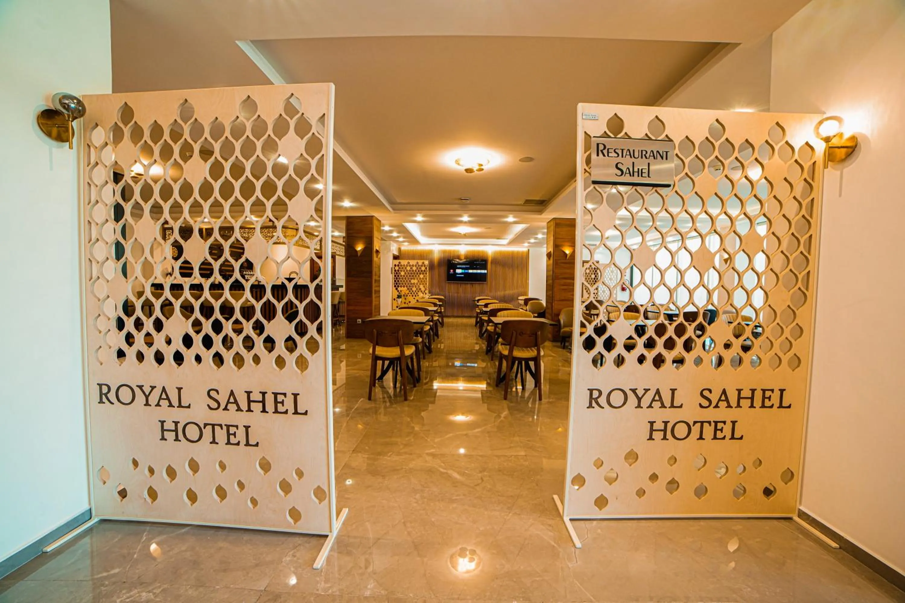 Royal Sahel
