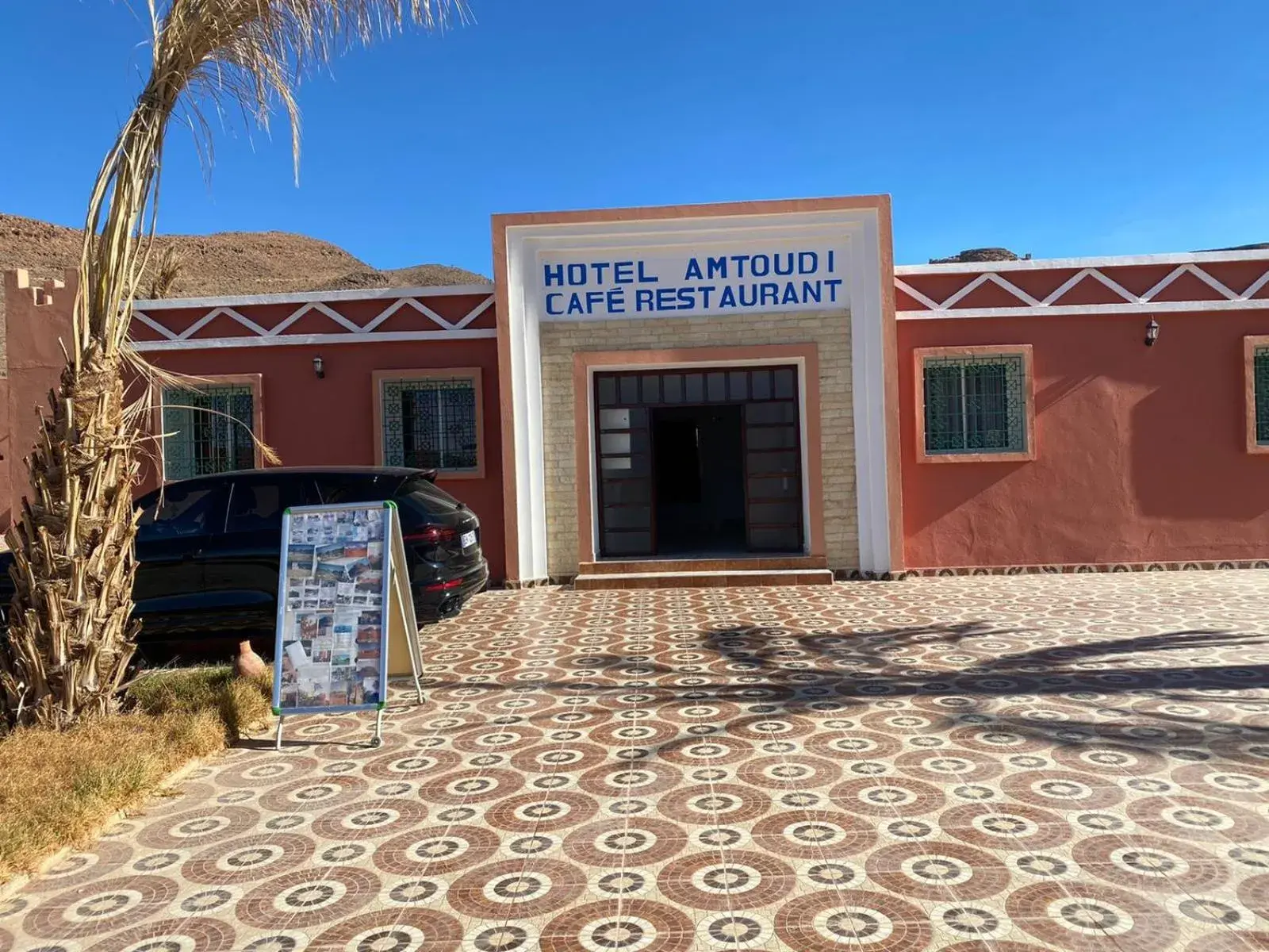 Hotel camping amtoudi Hotel camping amtoudi
