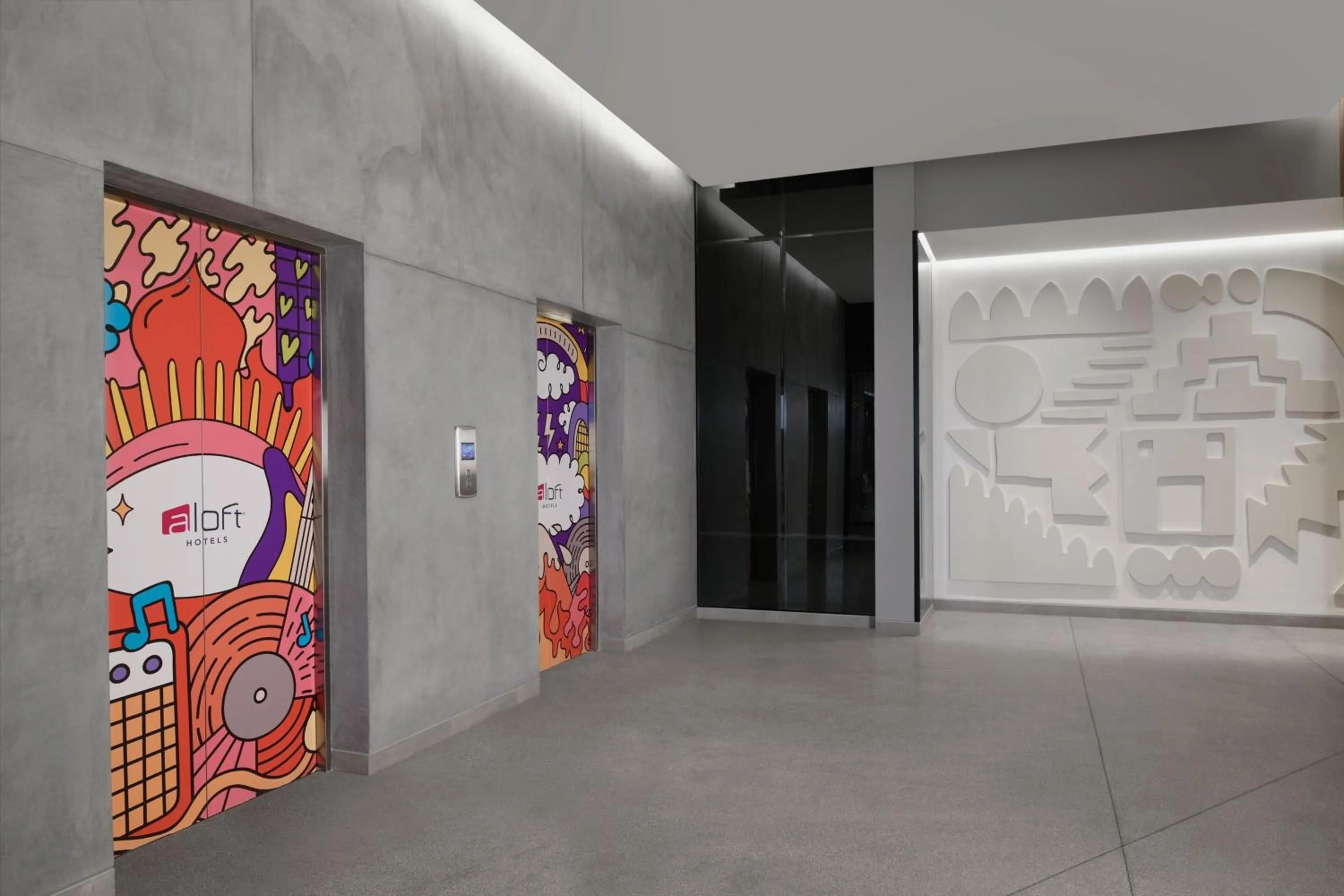 View (from property/room) in Aloft Muscat