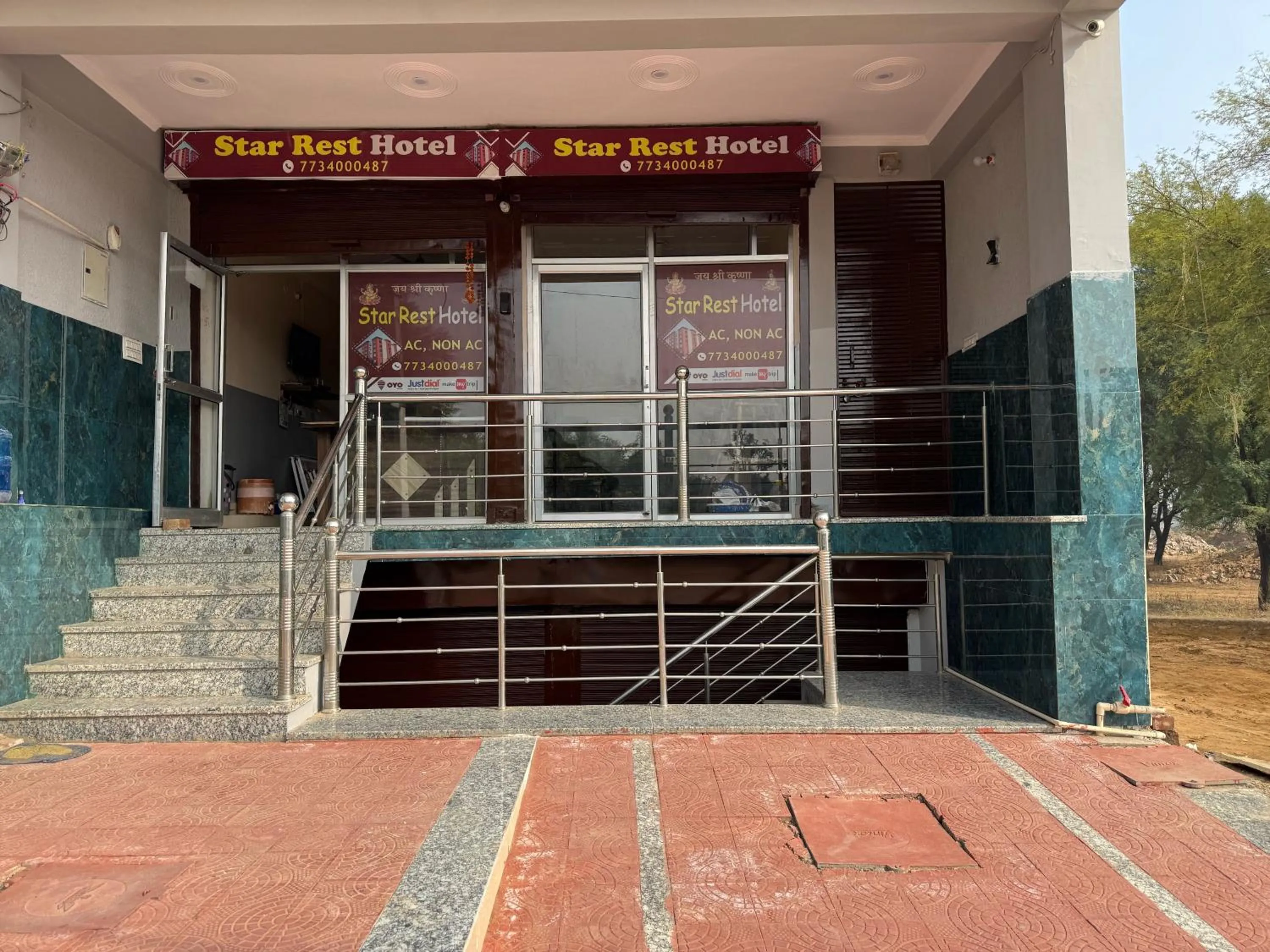 Facade/entrance in Hotel O Star Rest Hotel