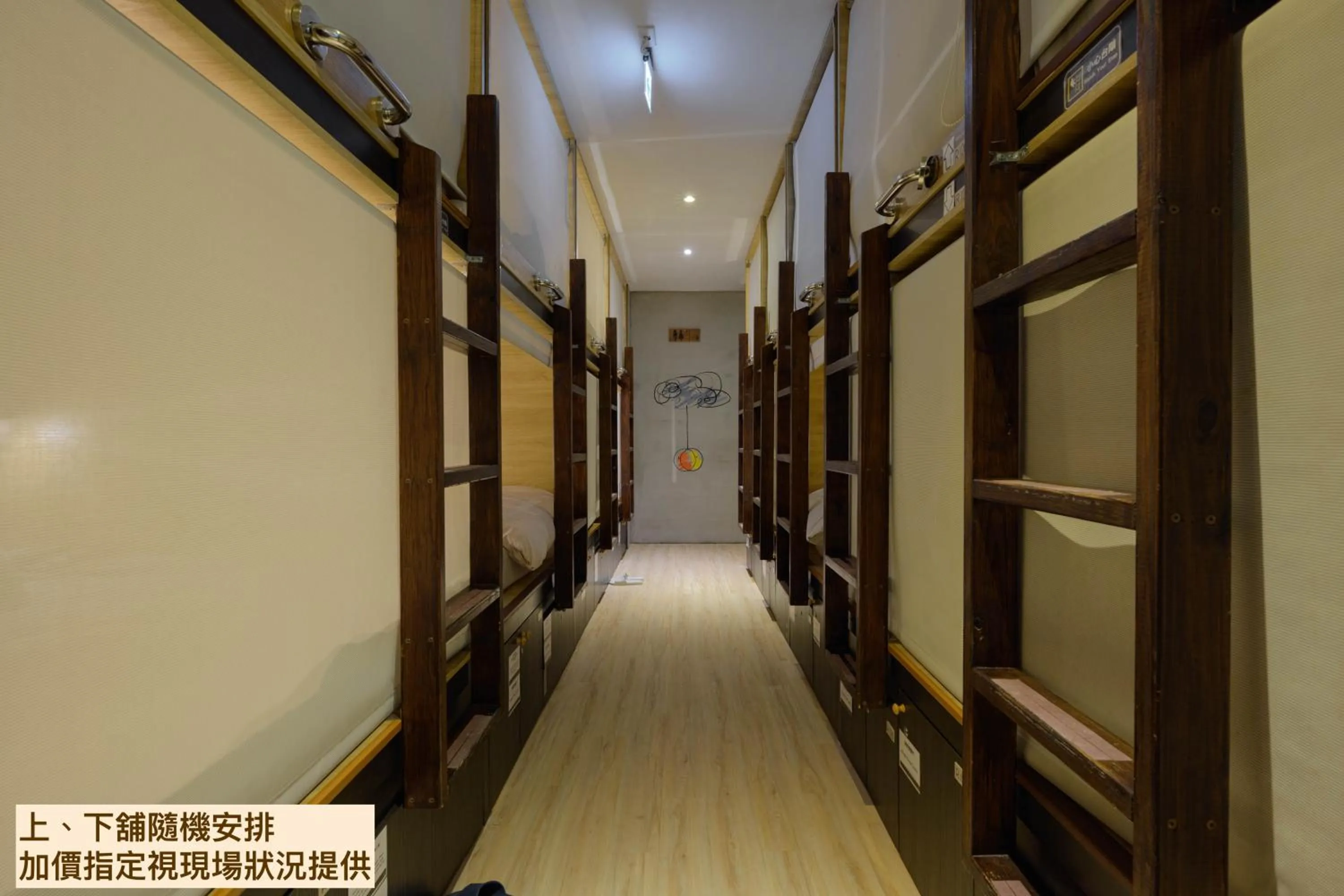 Photo of the whole room in Work Inn 101 慕誠青年旅館