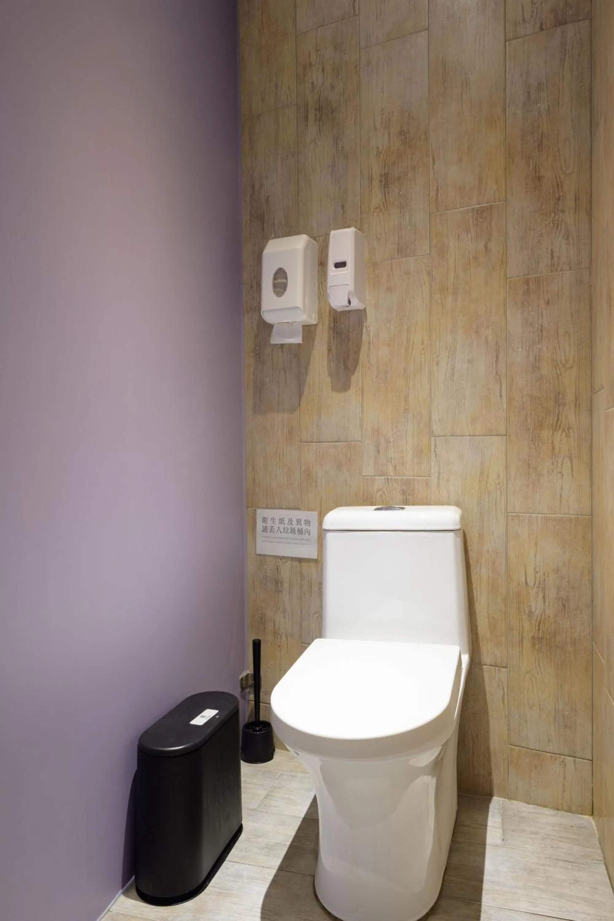 Toilet in Work Inn 101 慕誠青年旅館