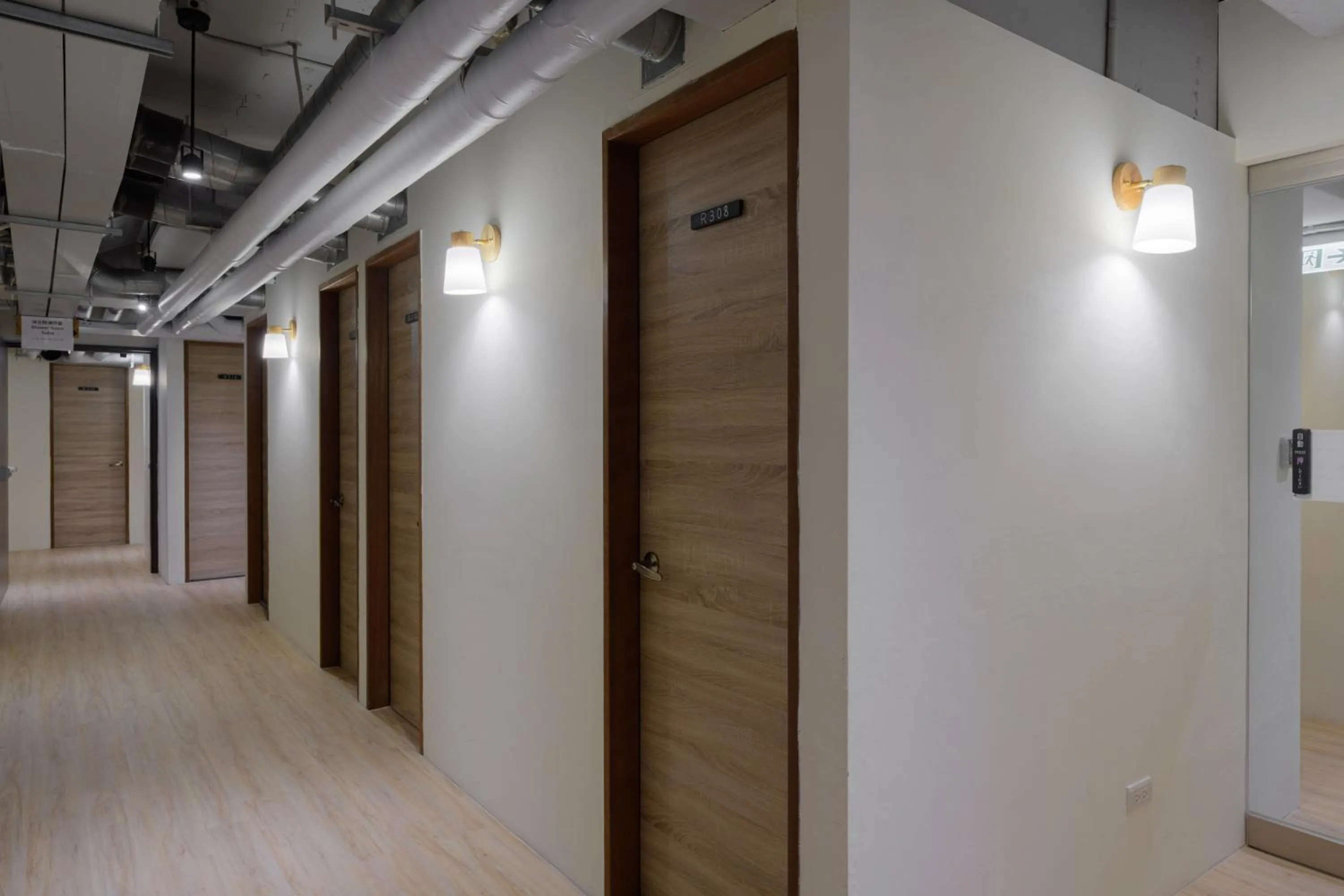 Work Inn 101 慕誠青年旅館