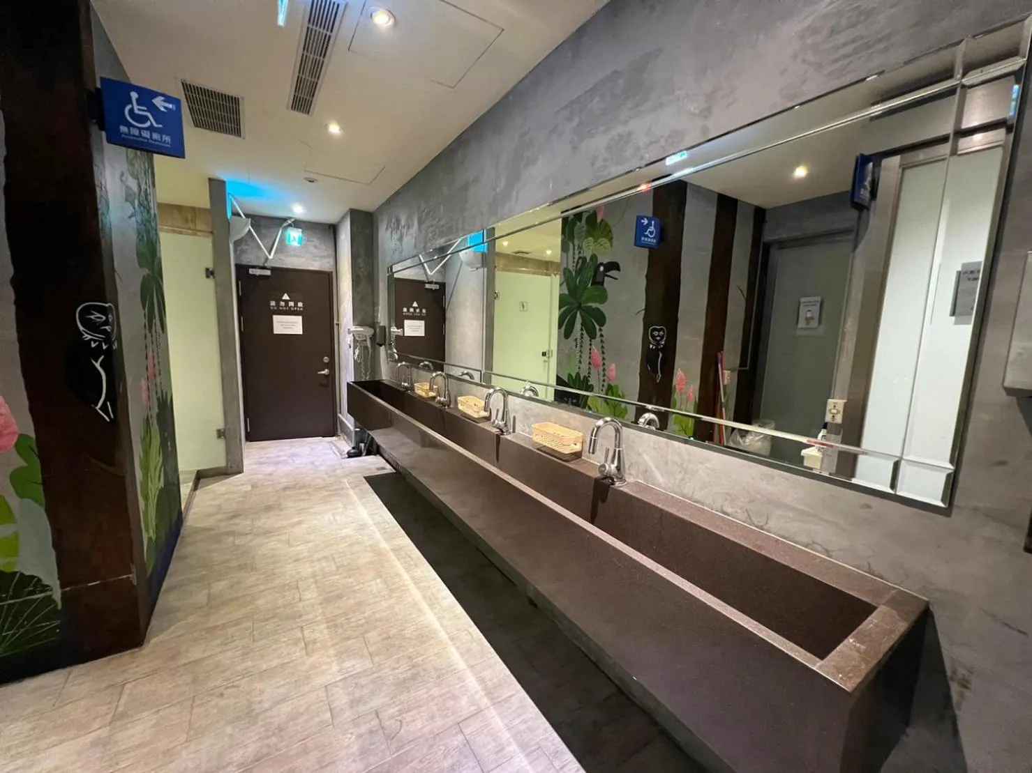 Bathroom in Work Inn 101 慕誠青年旅館