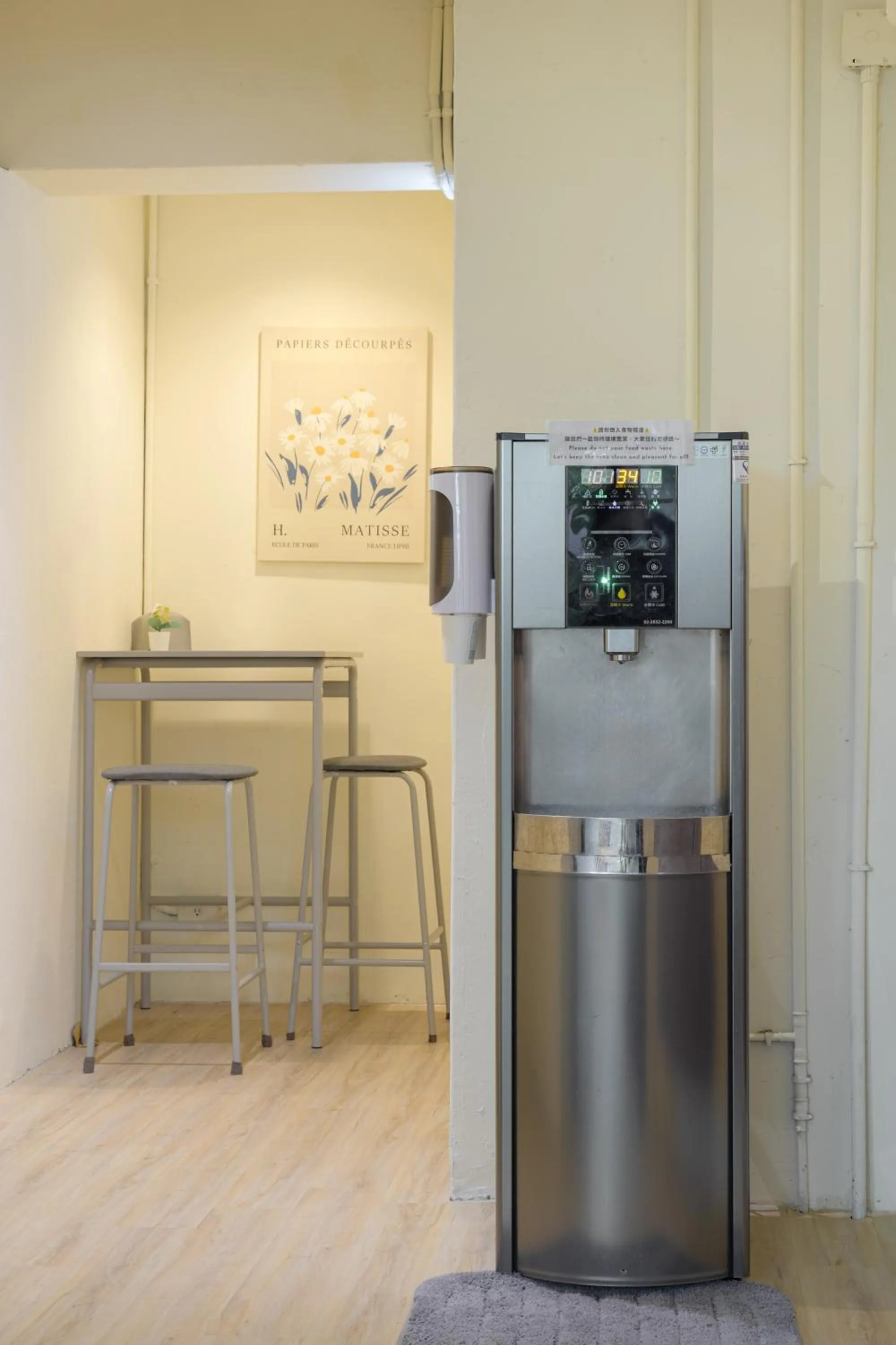 Seating area in Work Inn 101 慕誠青年旅館