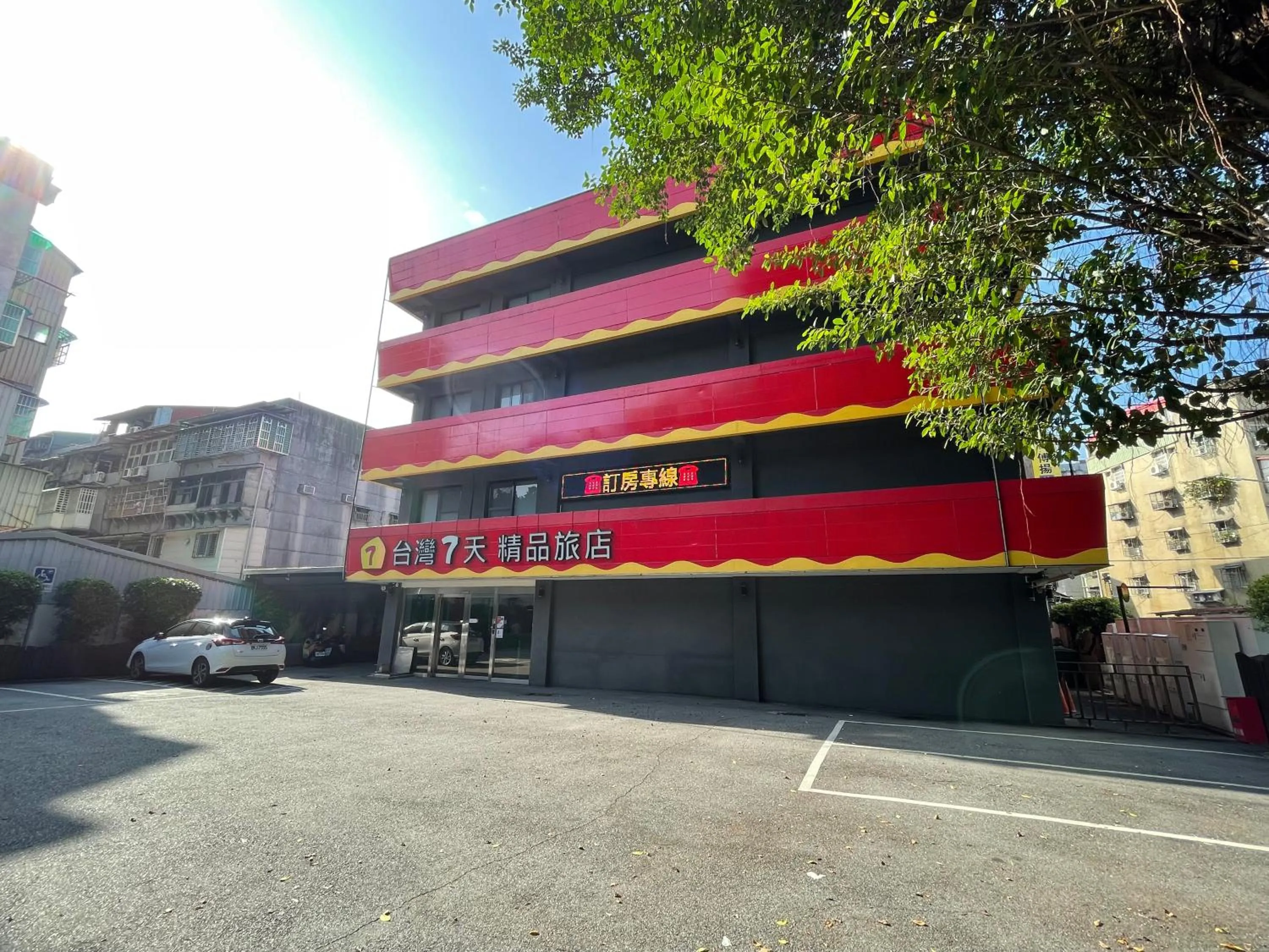 Property building in Taiwan Seven Days Boutique Hotel