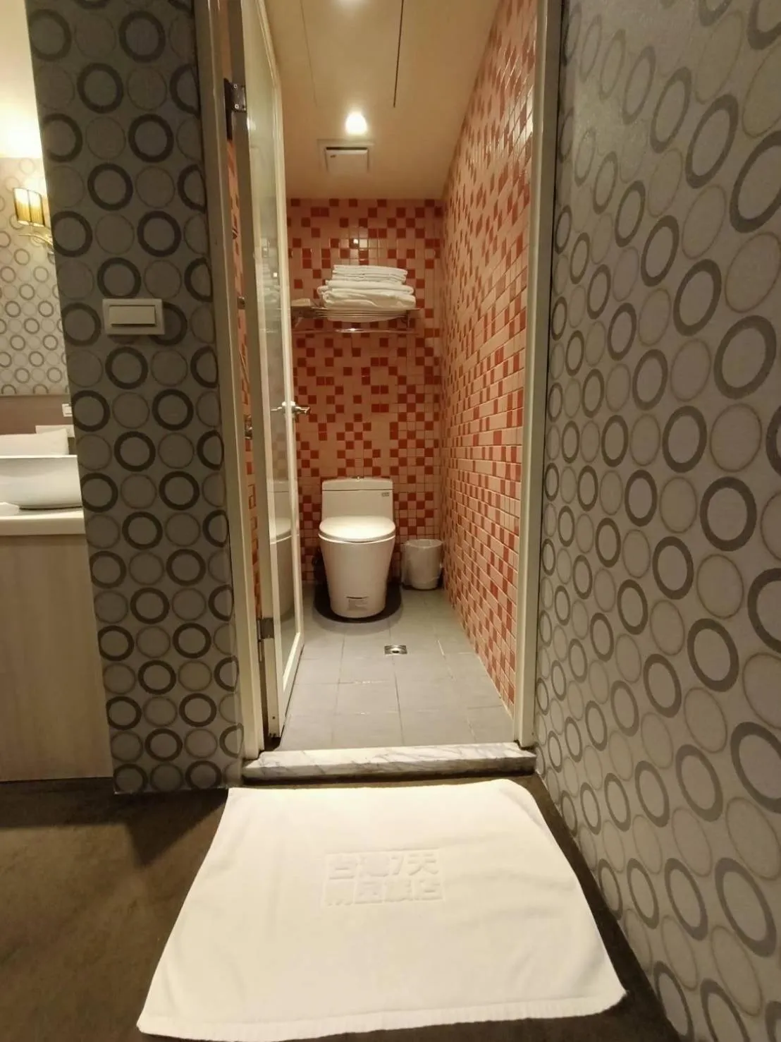 Bathroom in Taiwan Seven Days Boutique Hotel