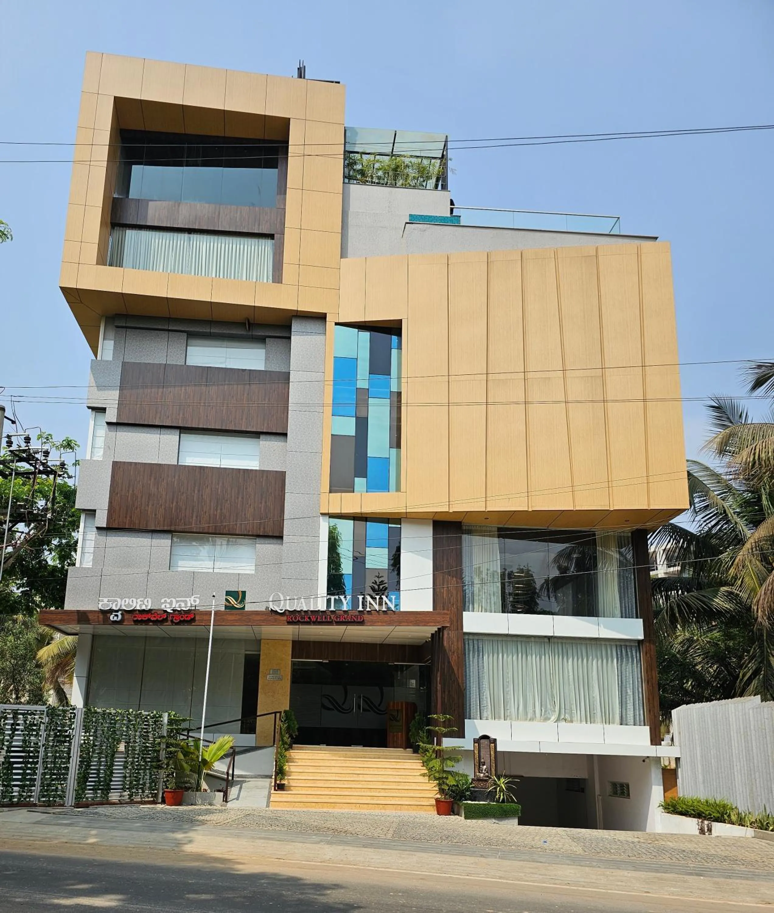 Facade/entrance in Quality Inn Rockwell Grand, Bangalore