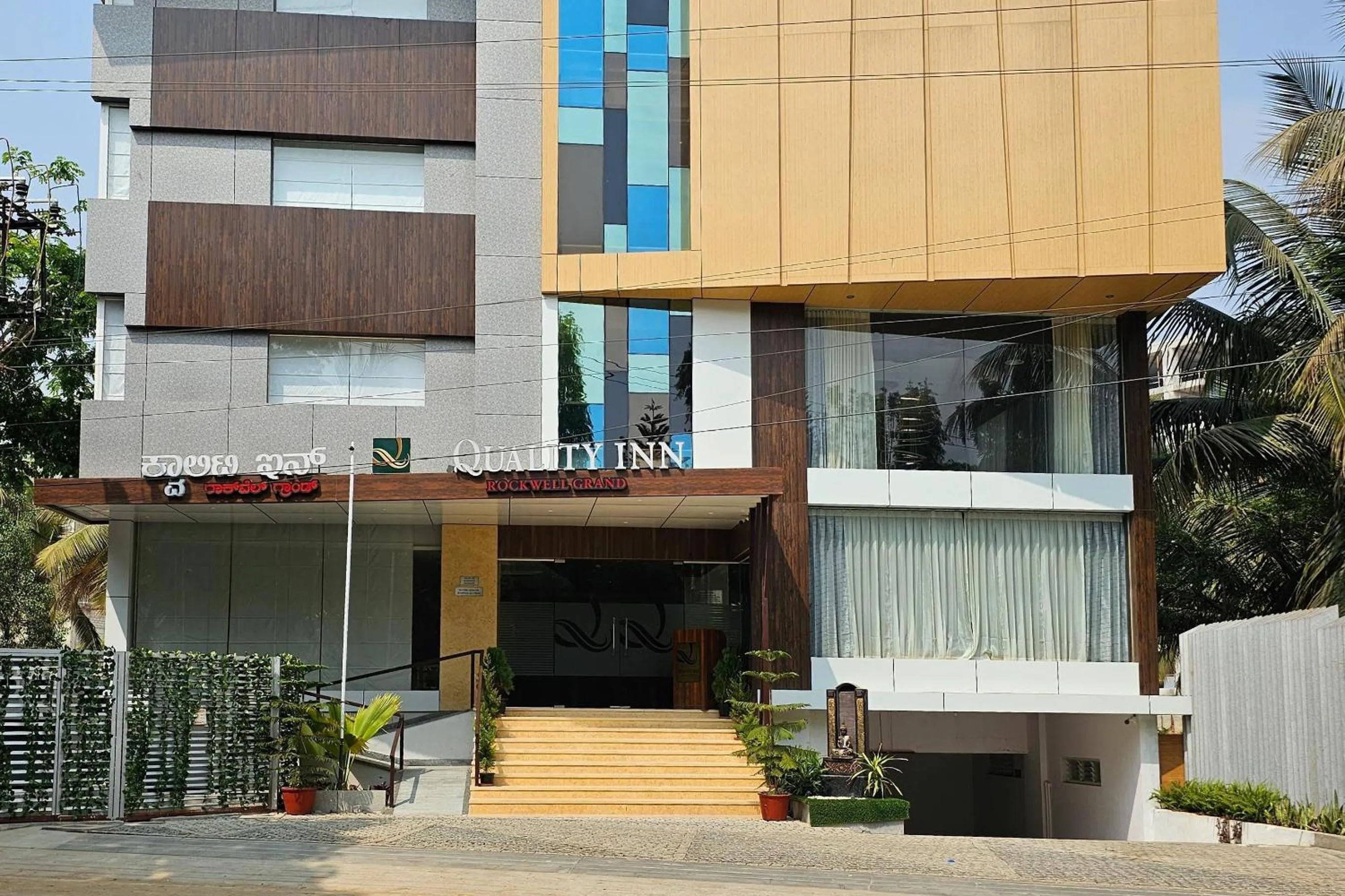 Property building in Quality Inn Rockwell Grand, Bangalore