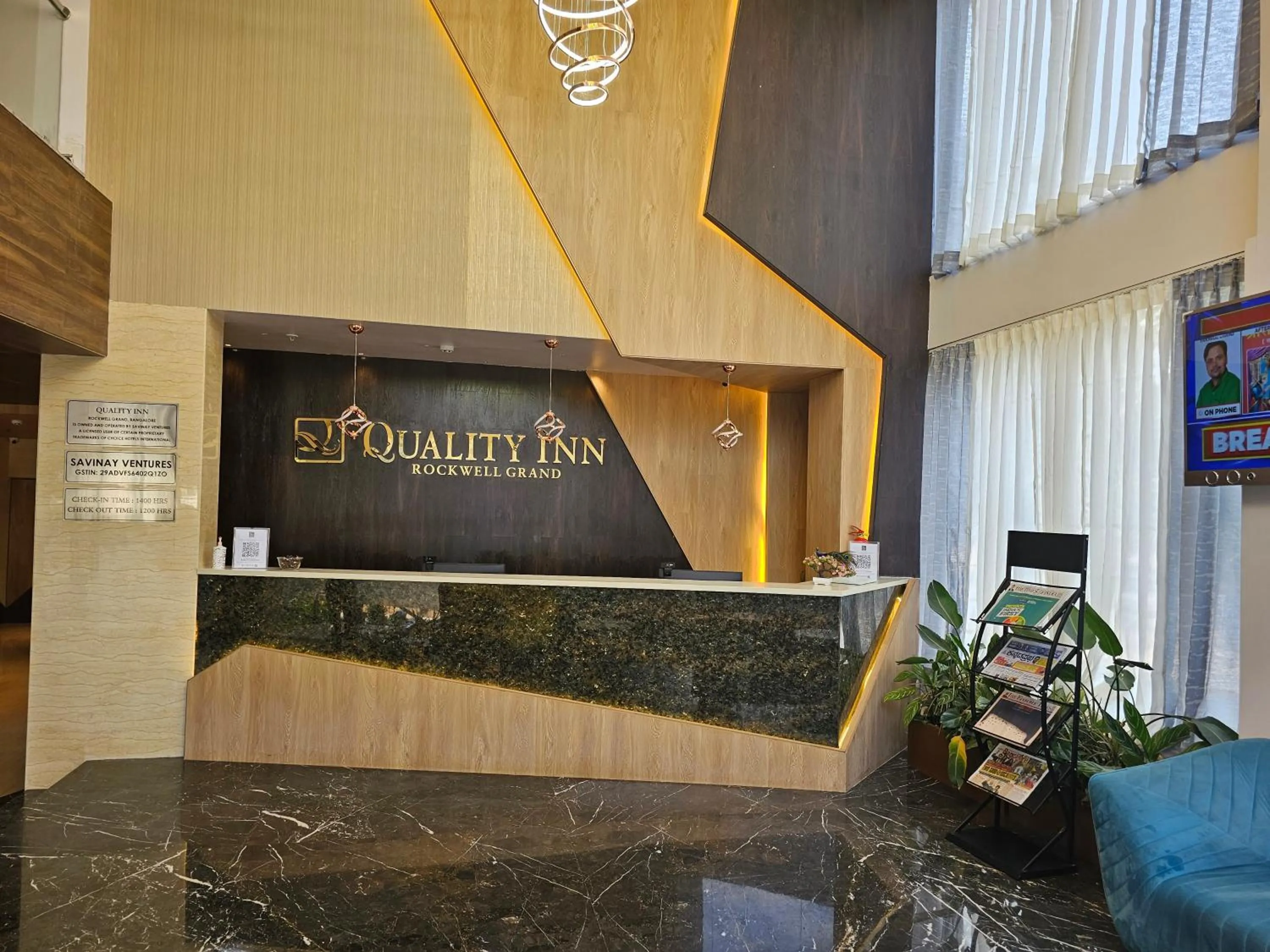Lobby or reception in Quality Inn Rockwell Grand, Bangalore