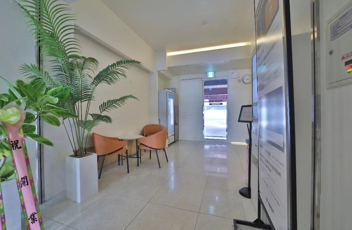 Lobby or reception in Hotel Torang Jeonju