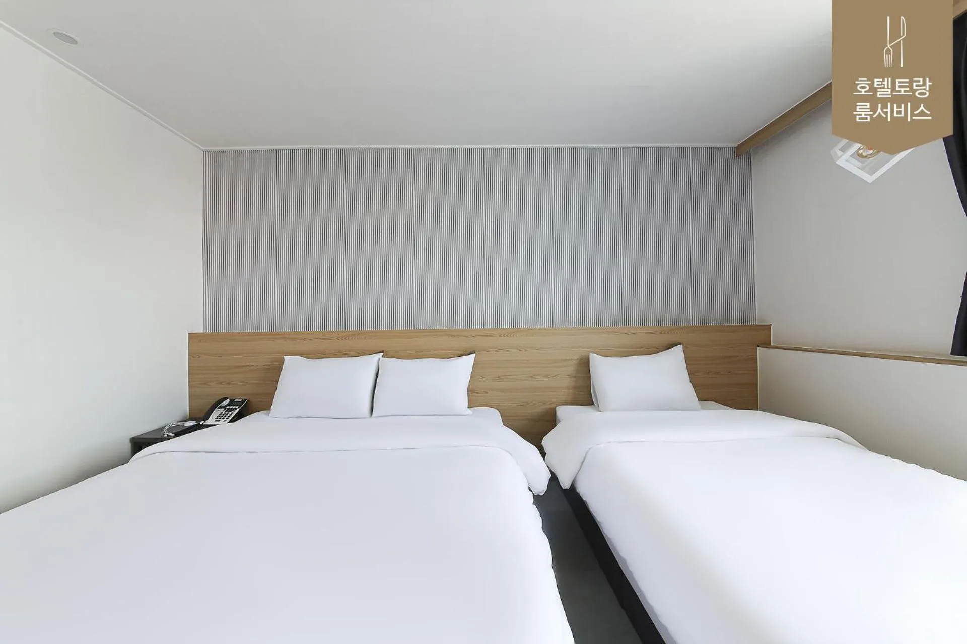 Bed in Hotel Torang Jeonju