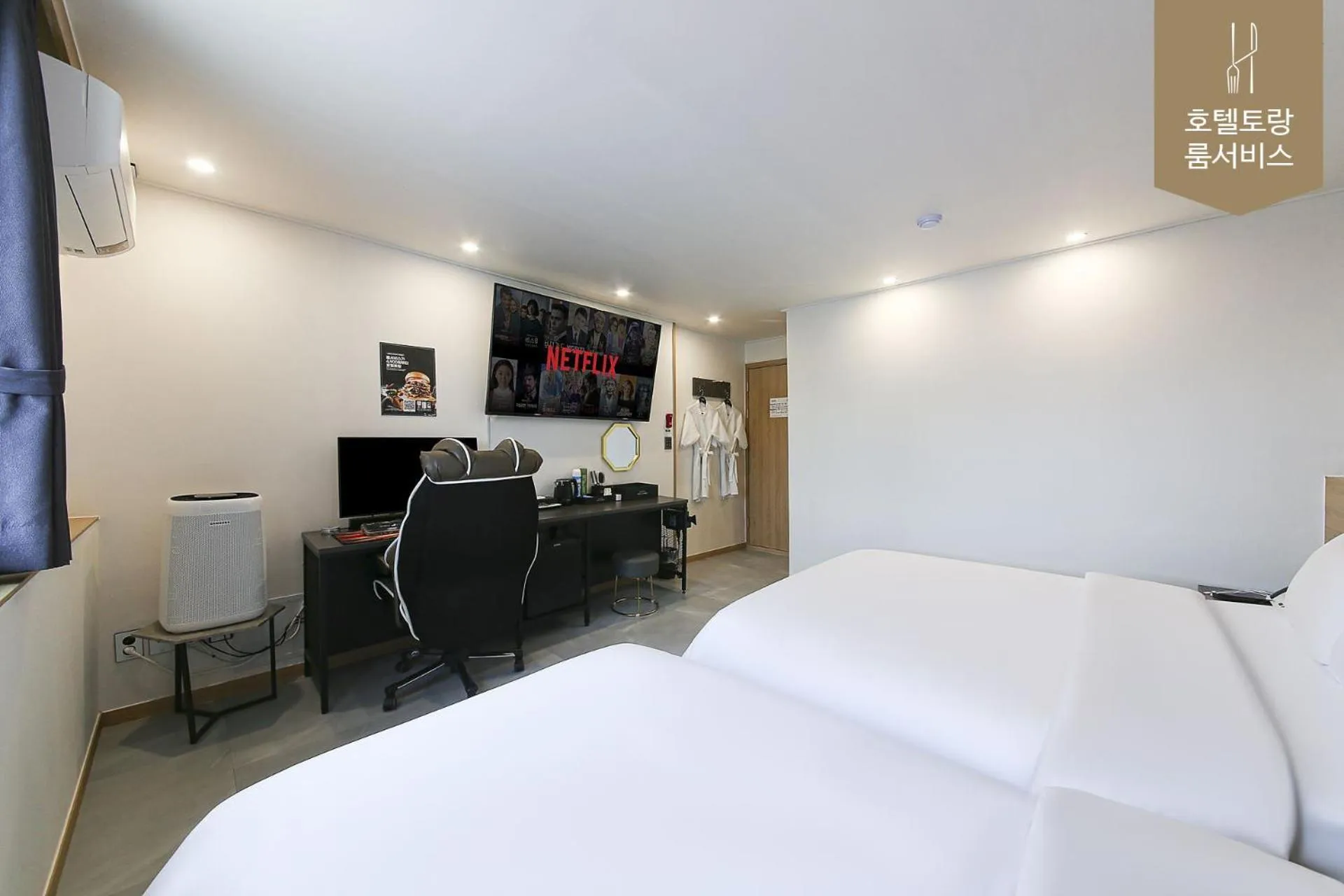 Photo of the whole room, Bed in Hotel Torang Jeonju