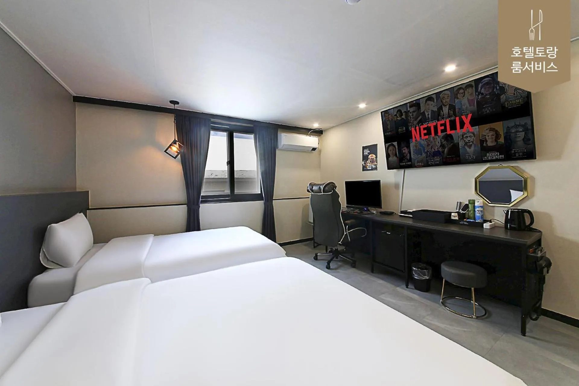 Bedroom, Bed in Hotel Torang Jeonju