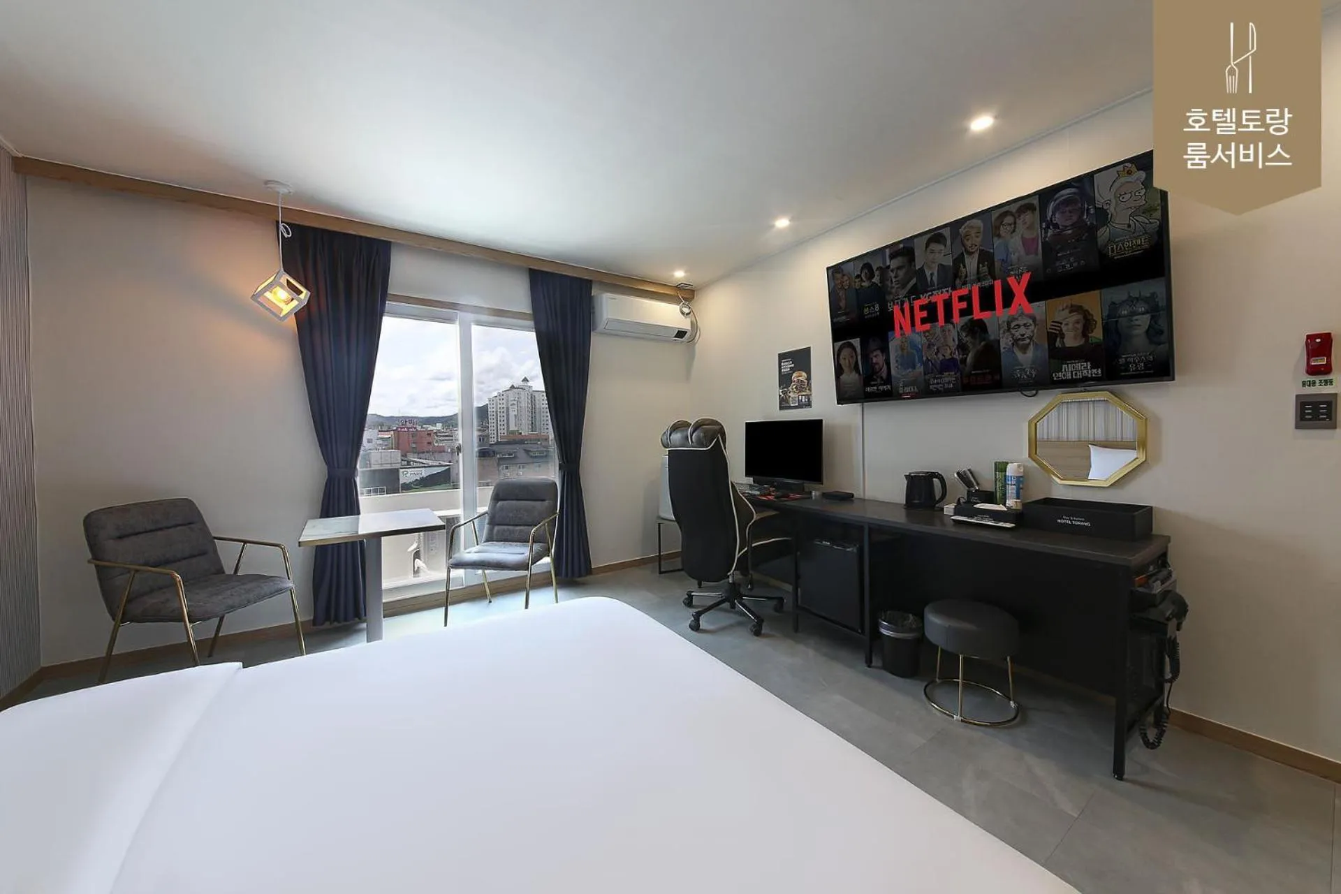 Property building, Bed in Hotel Torang Jeonju