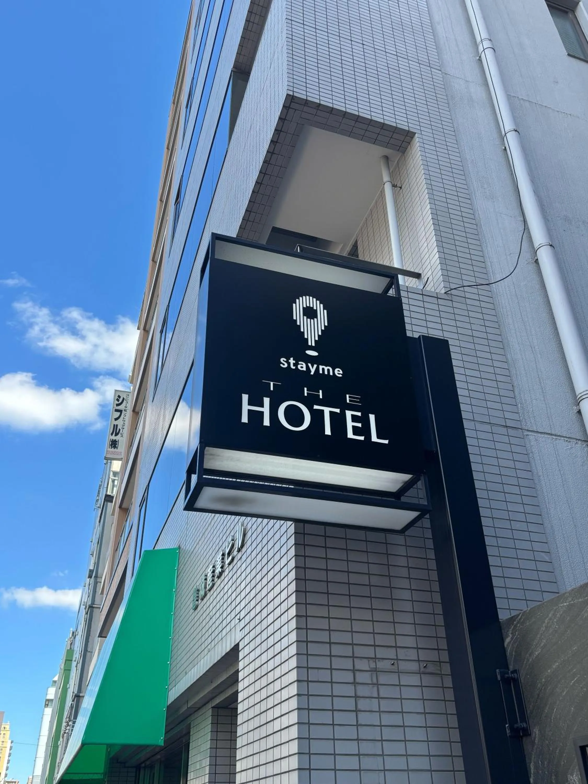 Property logo or sign in stayme THE HOTEL Ueno