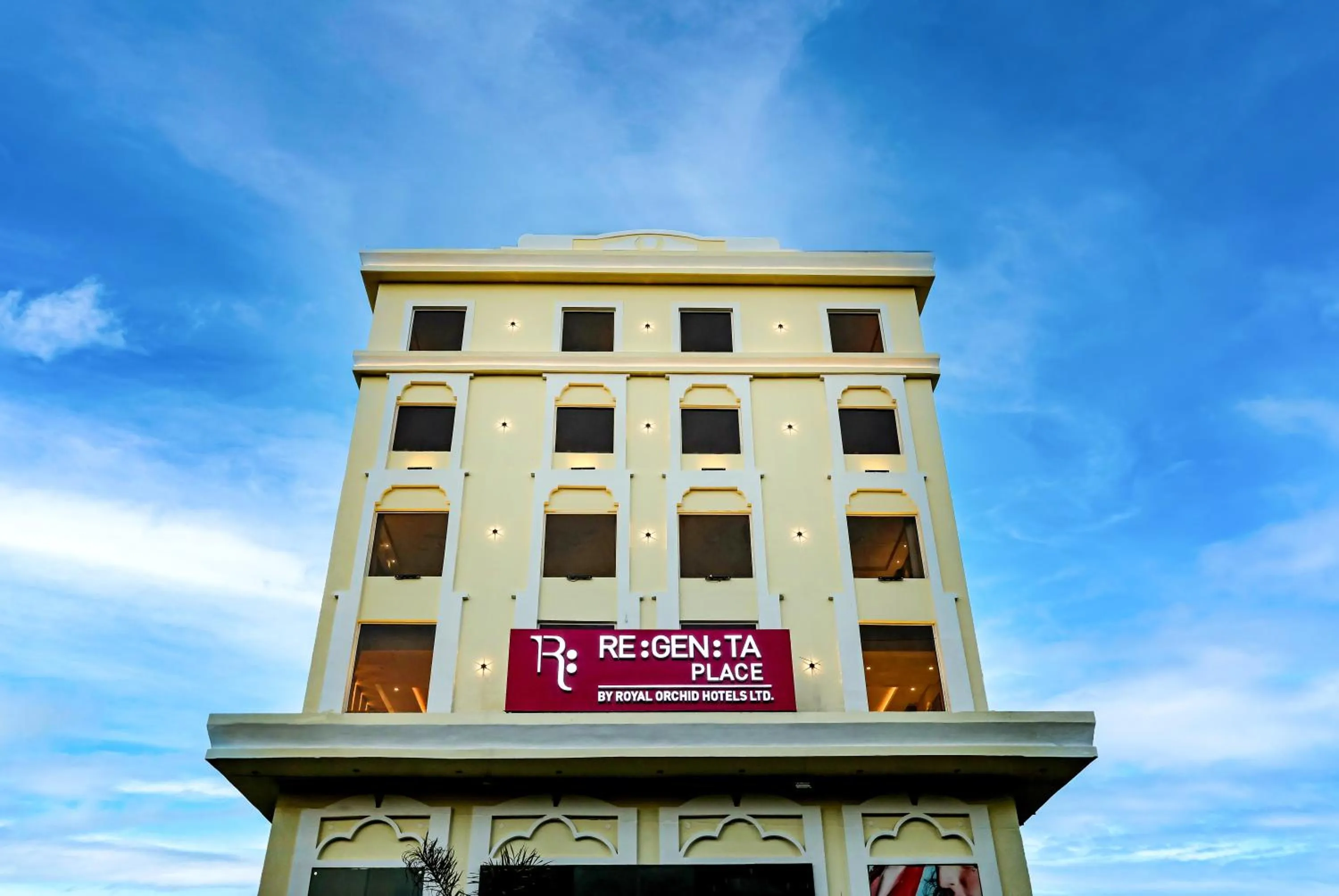 Facade/entrance in Regenta Place Jhansi by Royal Orchid Hotels Limited