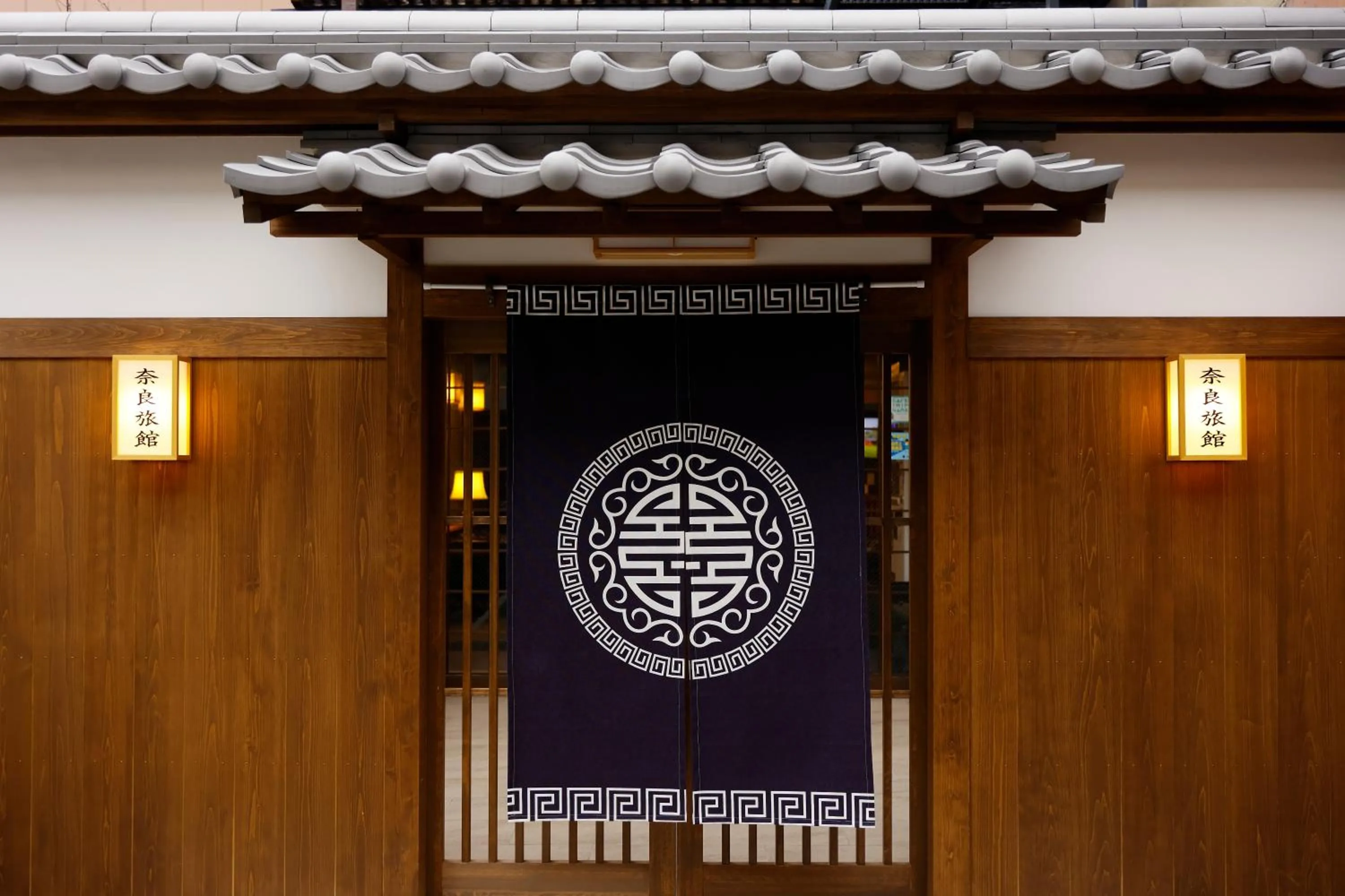 Property building in Nara Ryokan