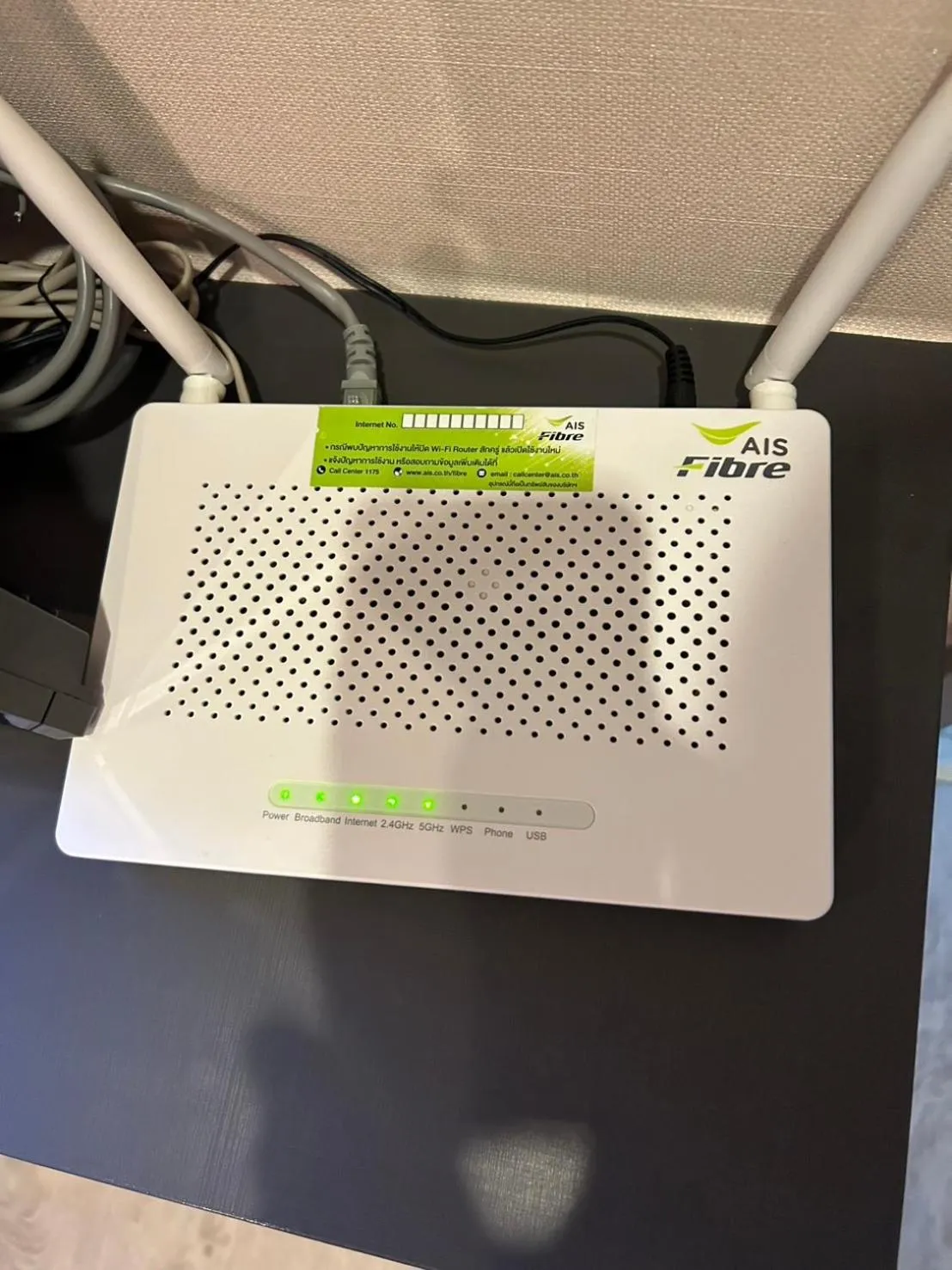 The Base Central Pattaya