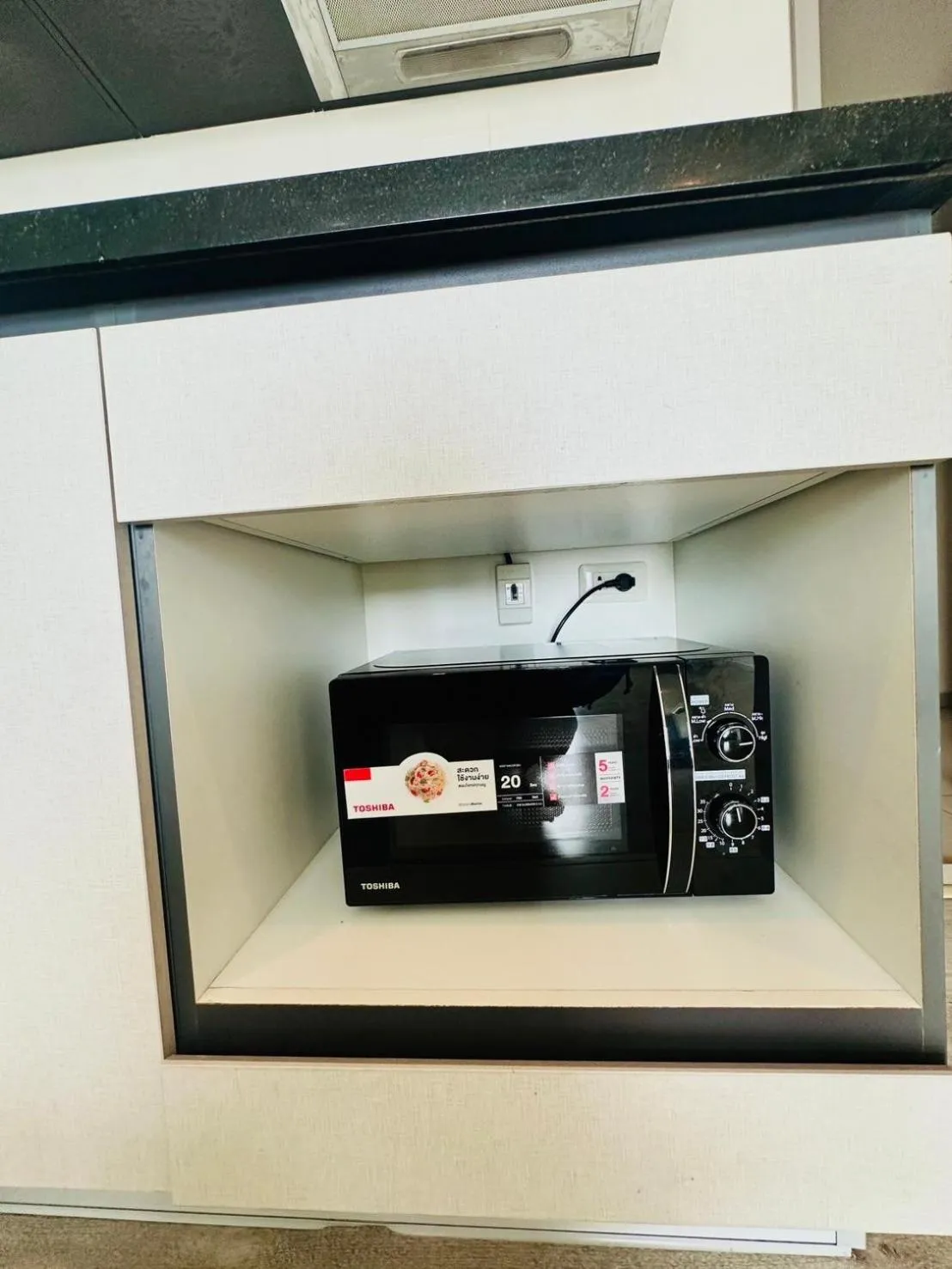 The Base Central Pattaya