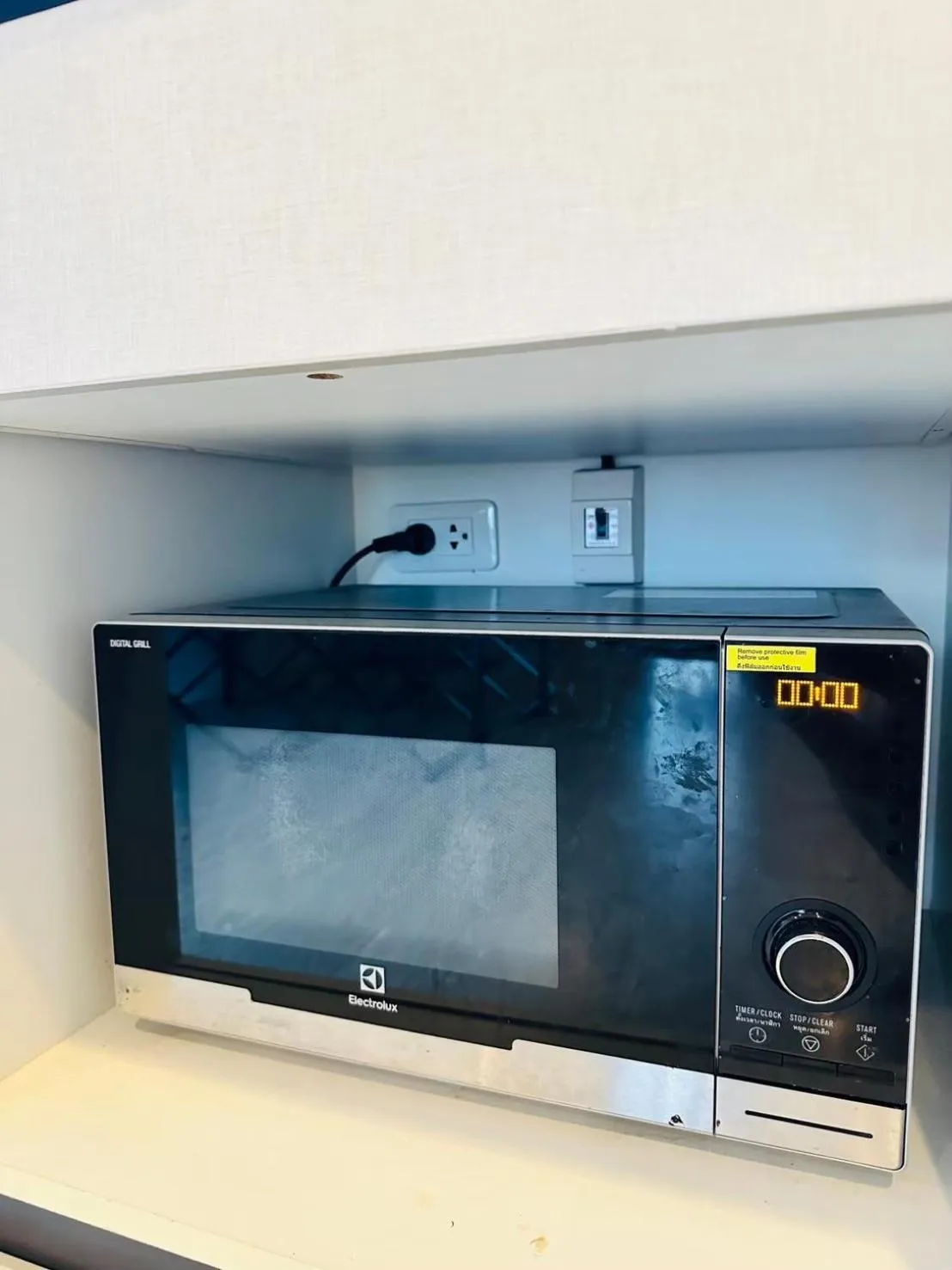 The Base Central Pattaya