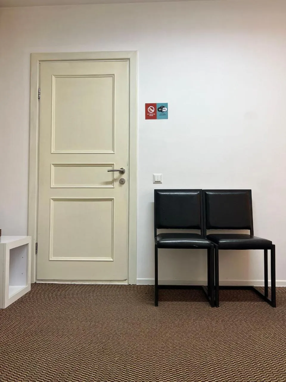 Other in iO Boutique Hotel Bishkek