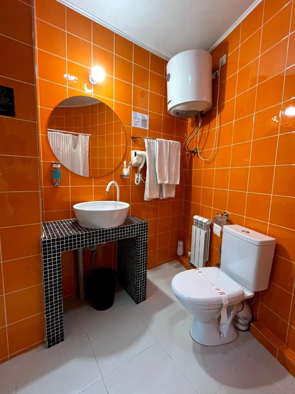 Shower in iO Boutique Hotel Bishkek