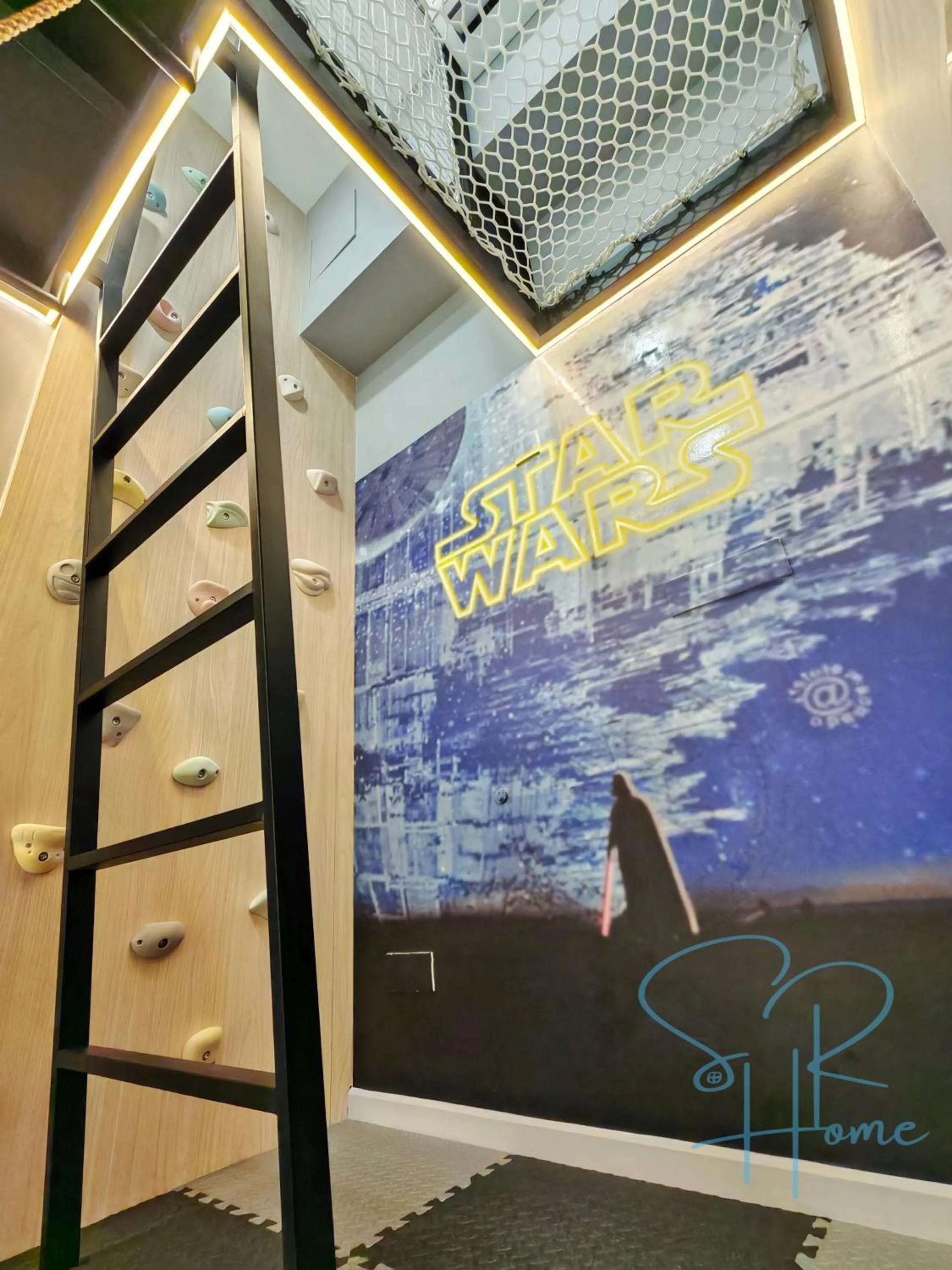 Sunway GRID by SR Home