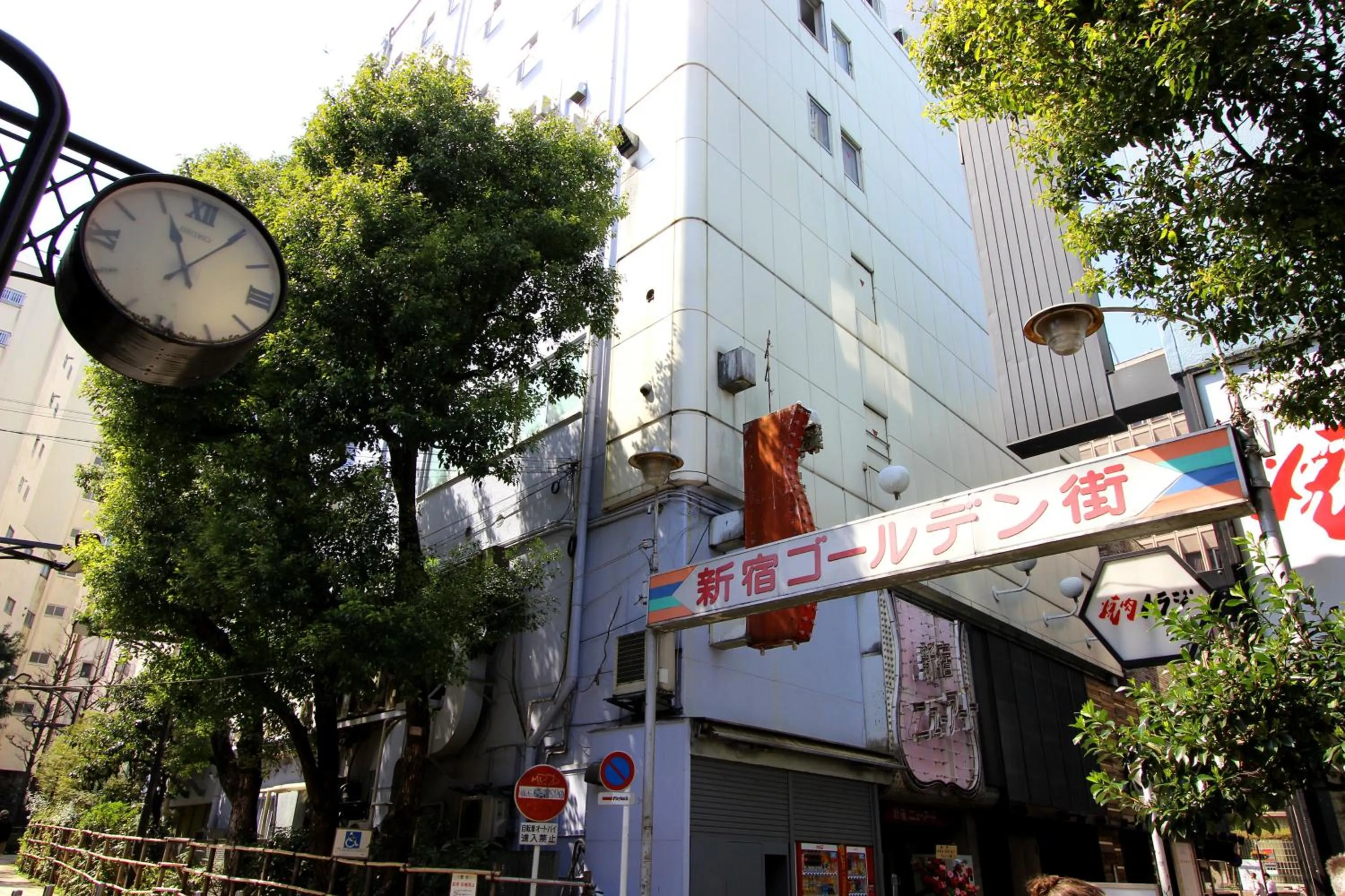 Nearby landmark in HOTEL MYSTAYS Nishi Shinjuku