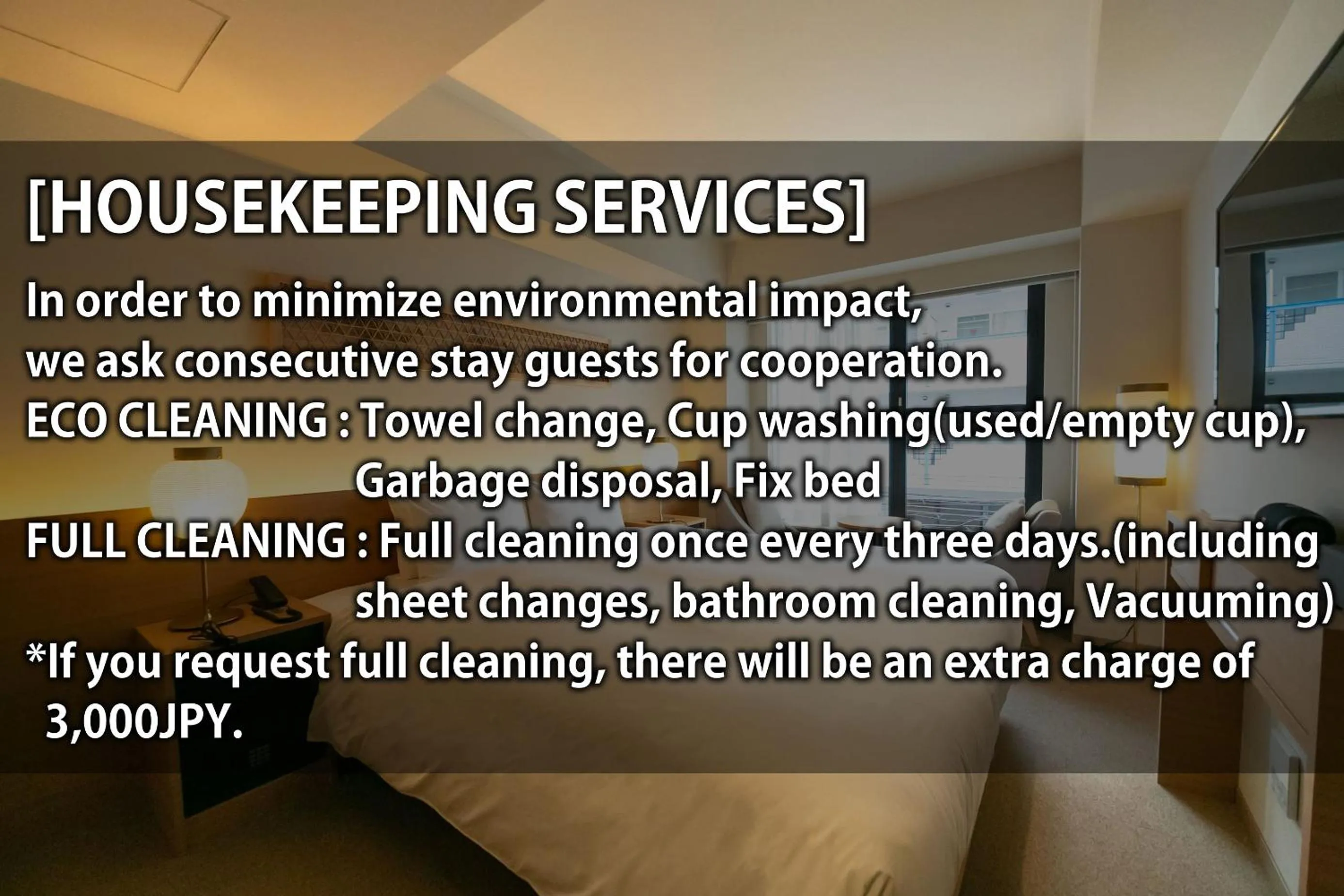 Photo of the whole room in THE GENERAL KYOTO Bukkouji Shinmachi