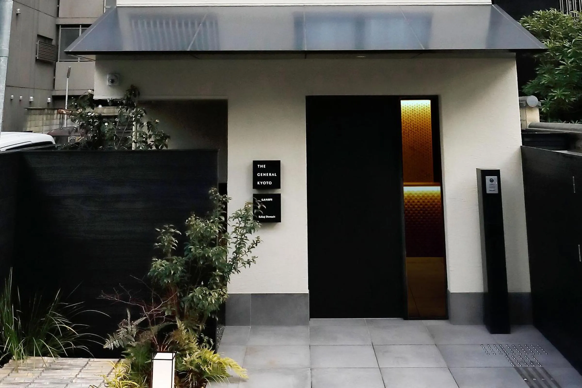 Property building in THE GENERAL KYOTO Bukkouji Shinmachi