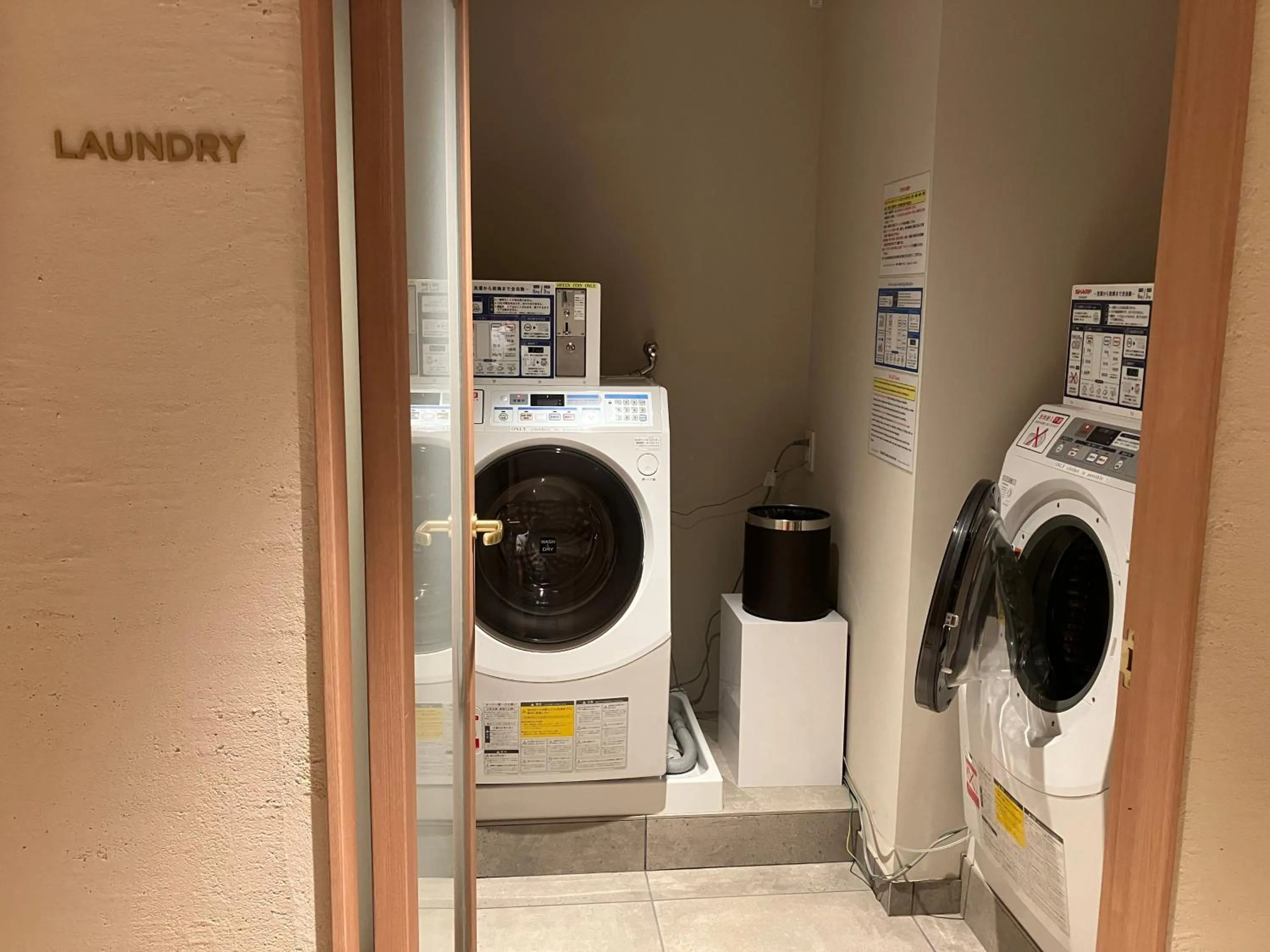 laundry in THE GENERAL KYOTO Shijou Shinmachi