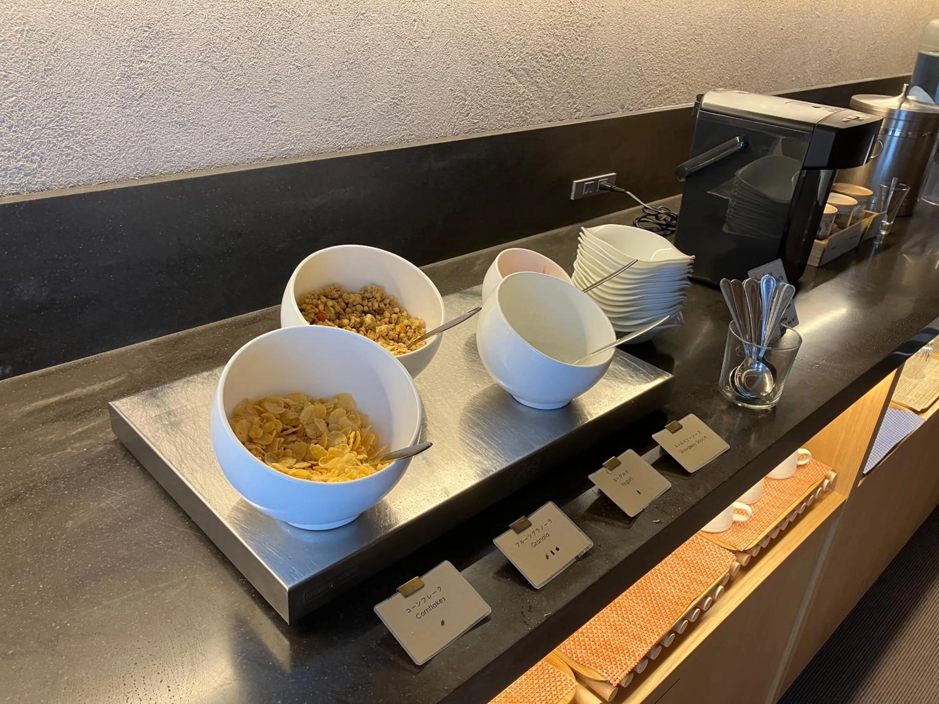 Lounge or bar in THE GENERAL KYOTO Shijou Shinmachi