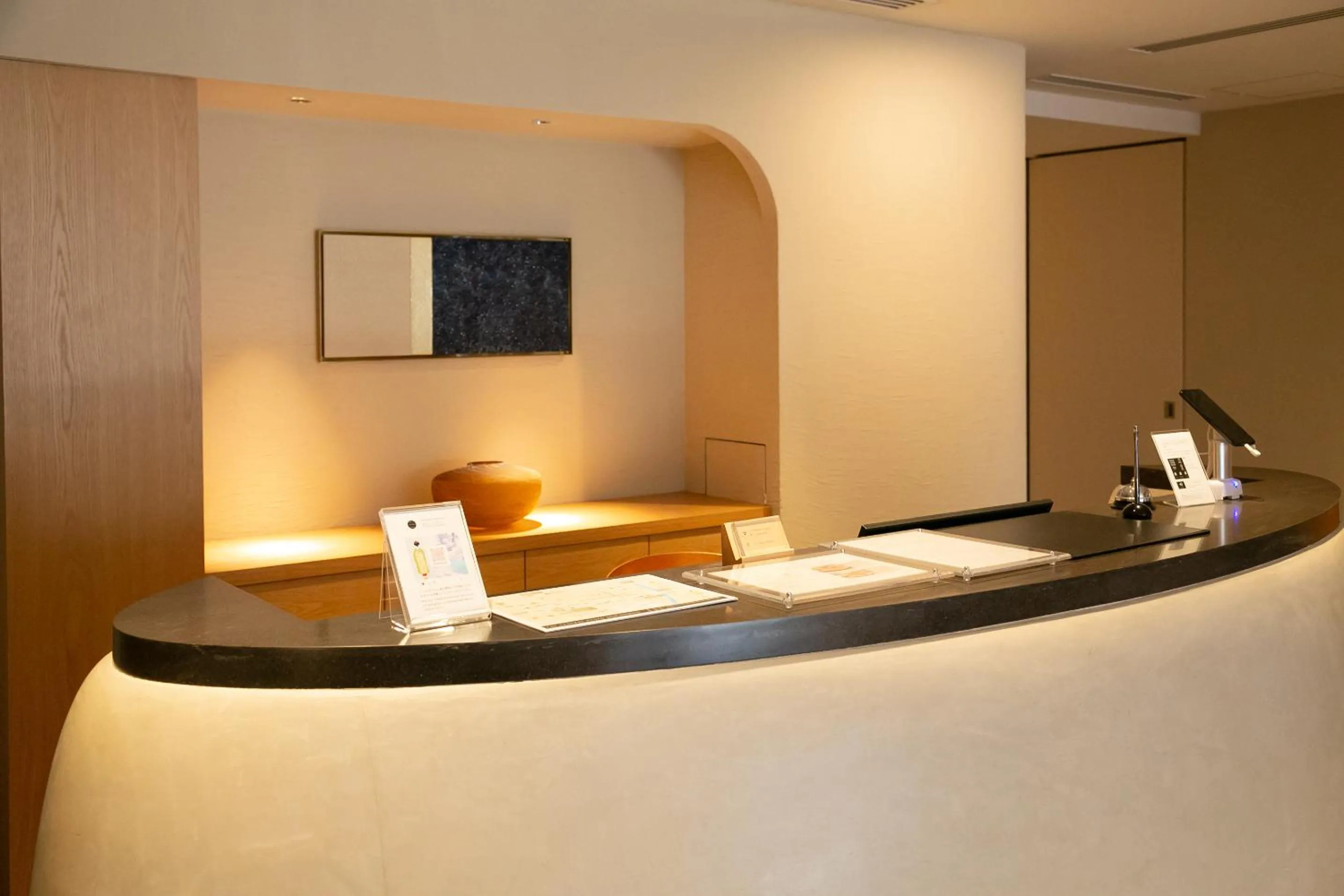 Lobby or reception in THE GENERAL KYOTO Shijou Shinmachi