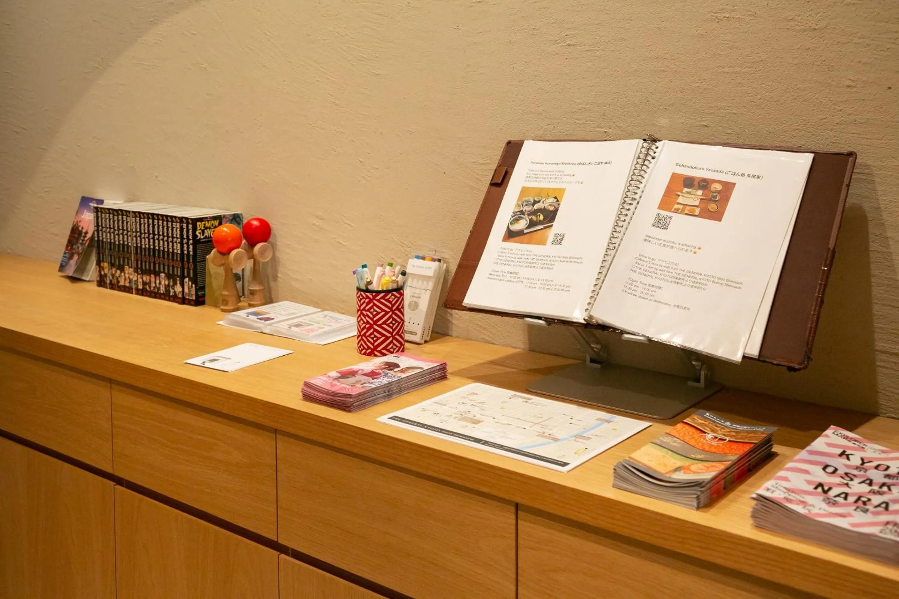 Lobby or reception in THE GENERAL KYOTO Shijou Shinmachi