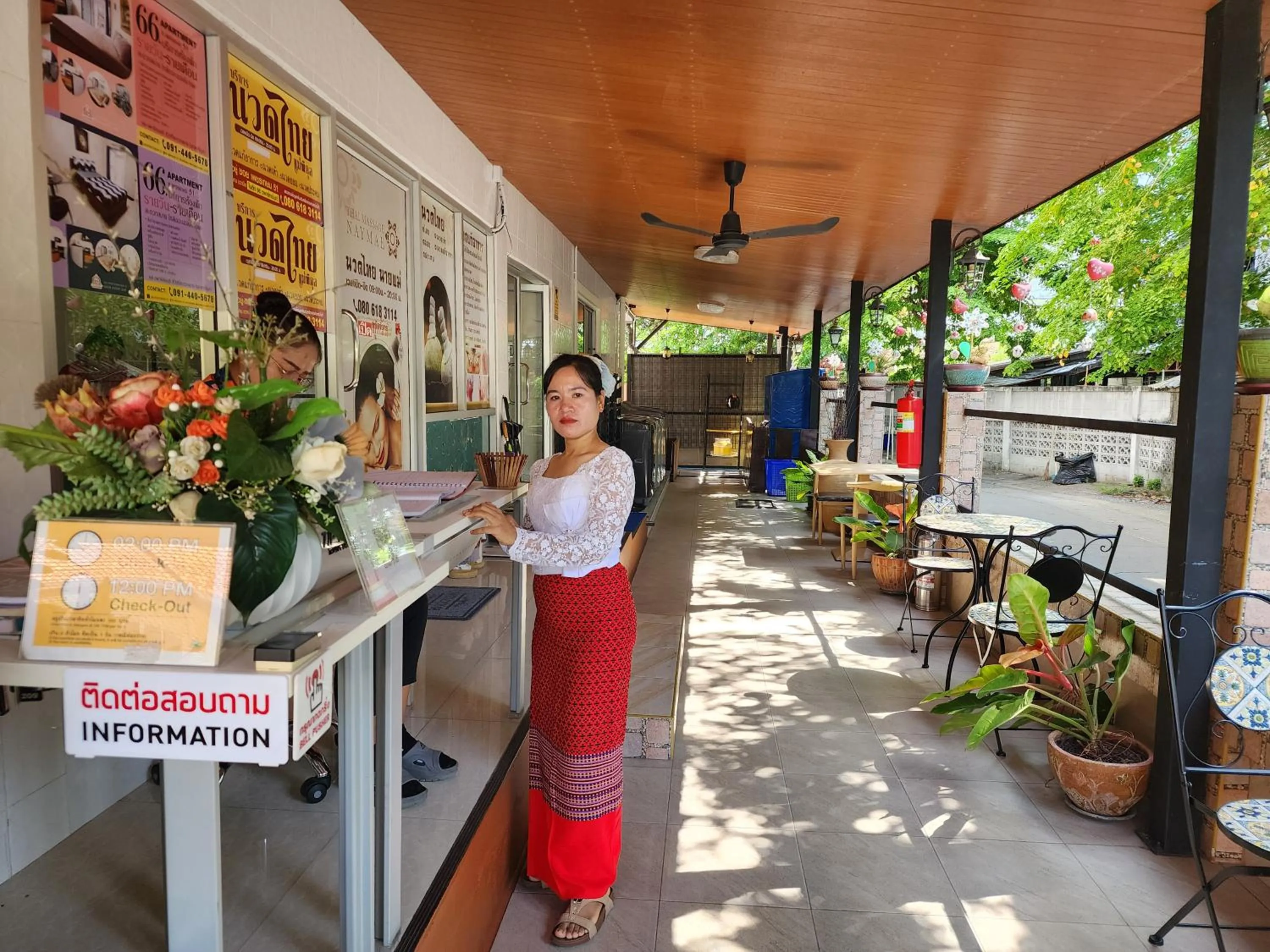 Lobby or reception in 66 Apartment