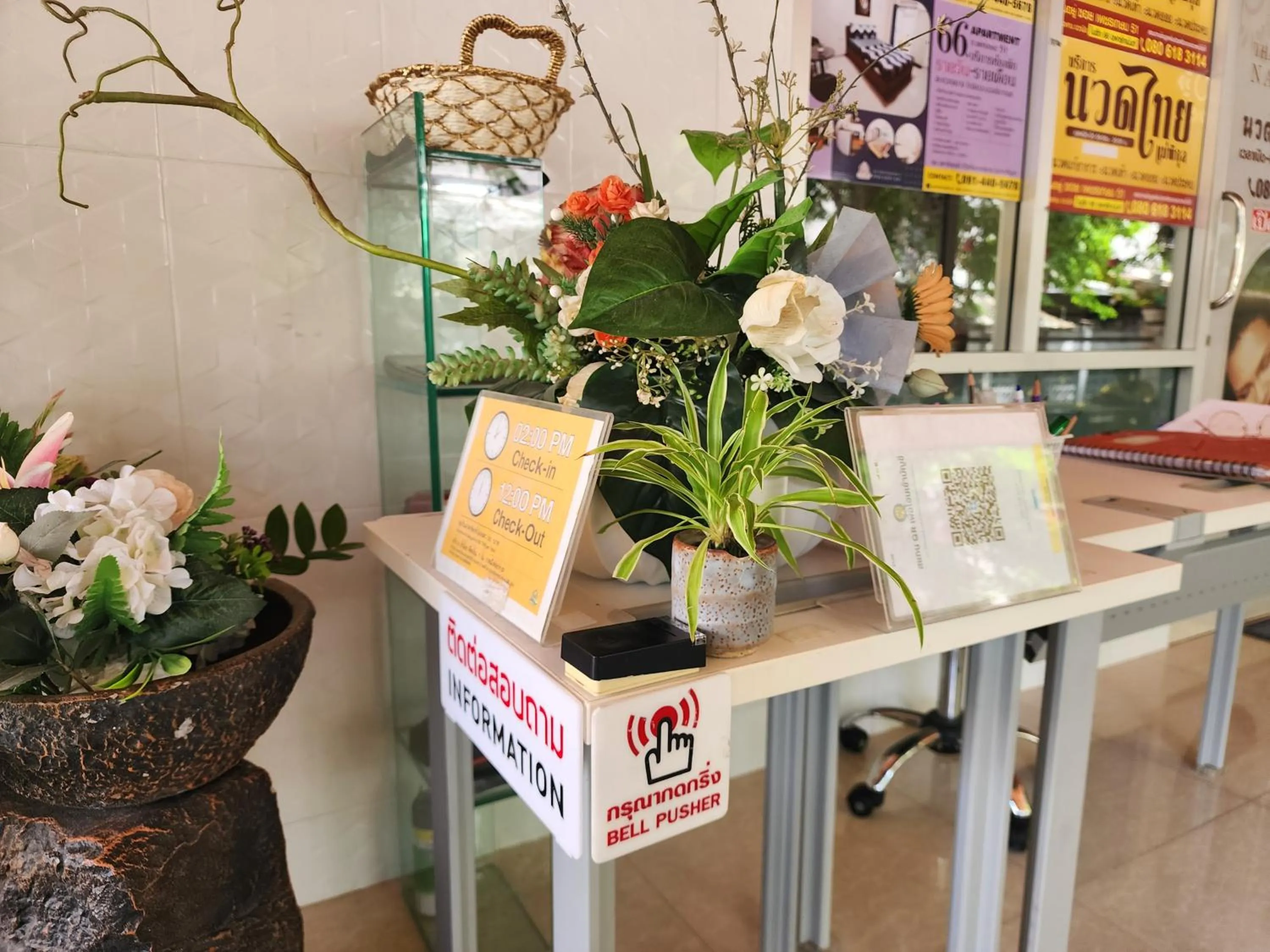 Lobby or reception in 66 Apartment