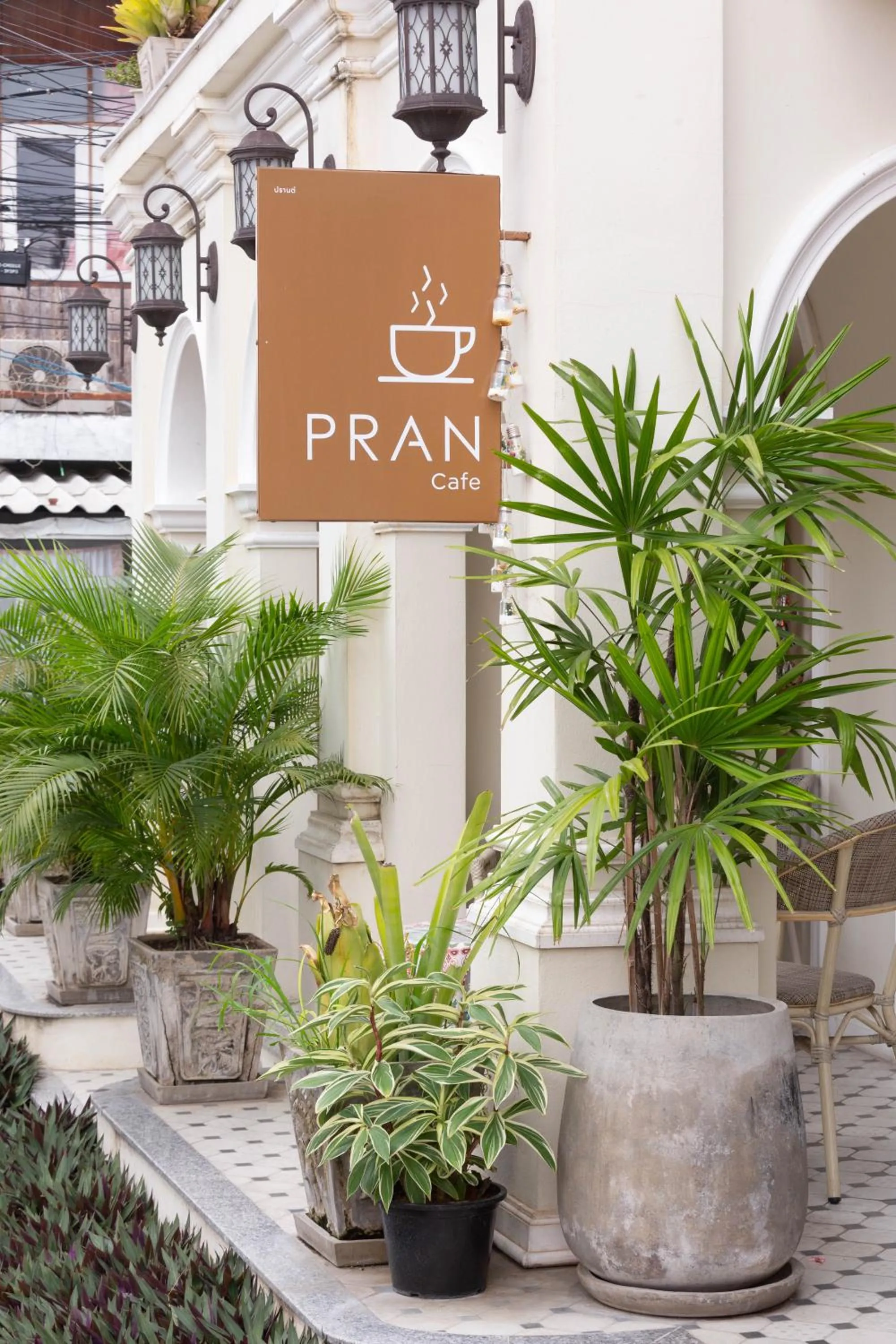 Restaurant/places to eat in Pran At Kumuang Boutique House