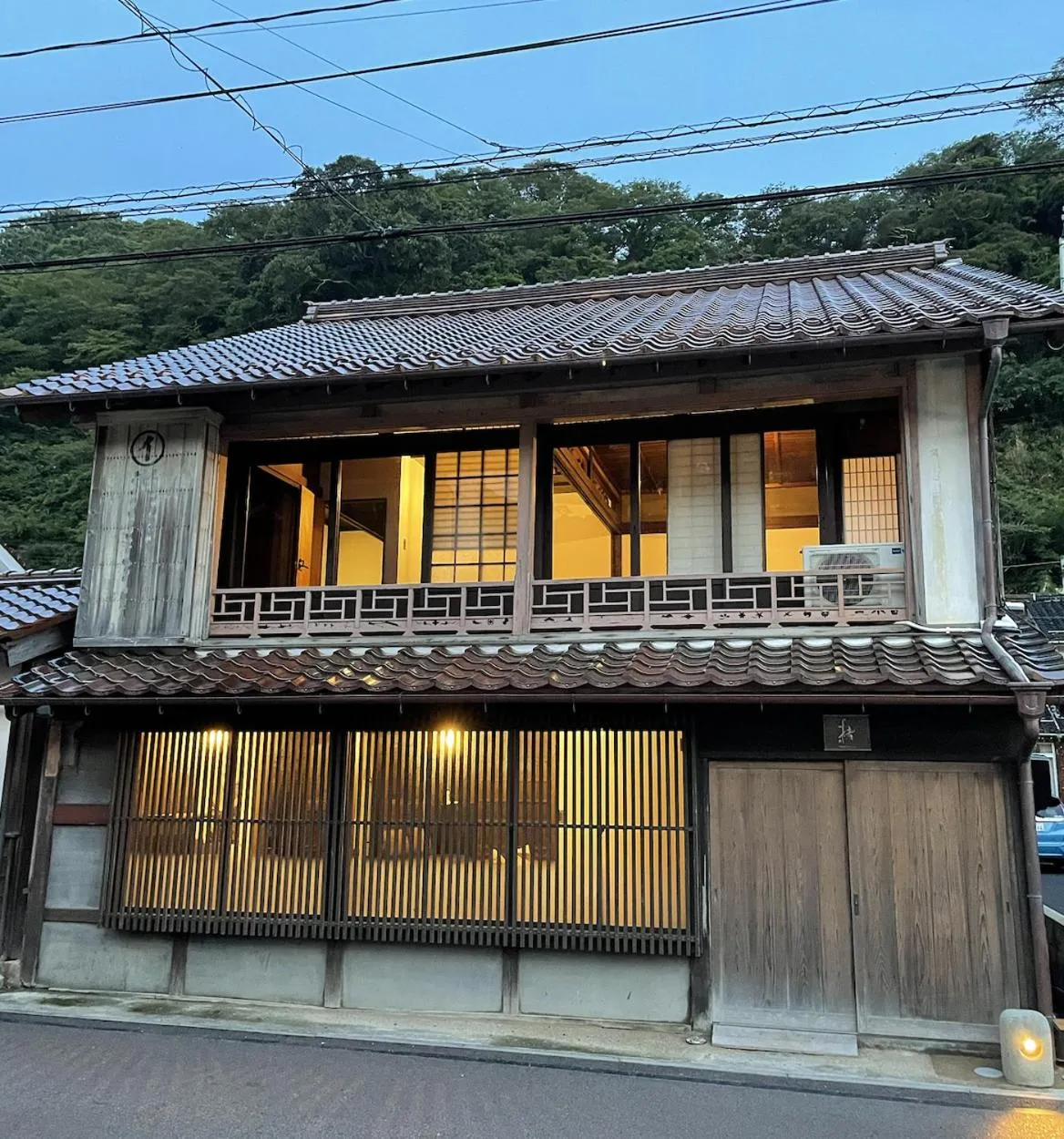 Property building in 赭Soho Yunotsu Old Village Inn & Bar