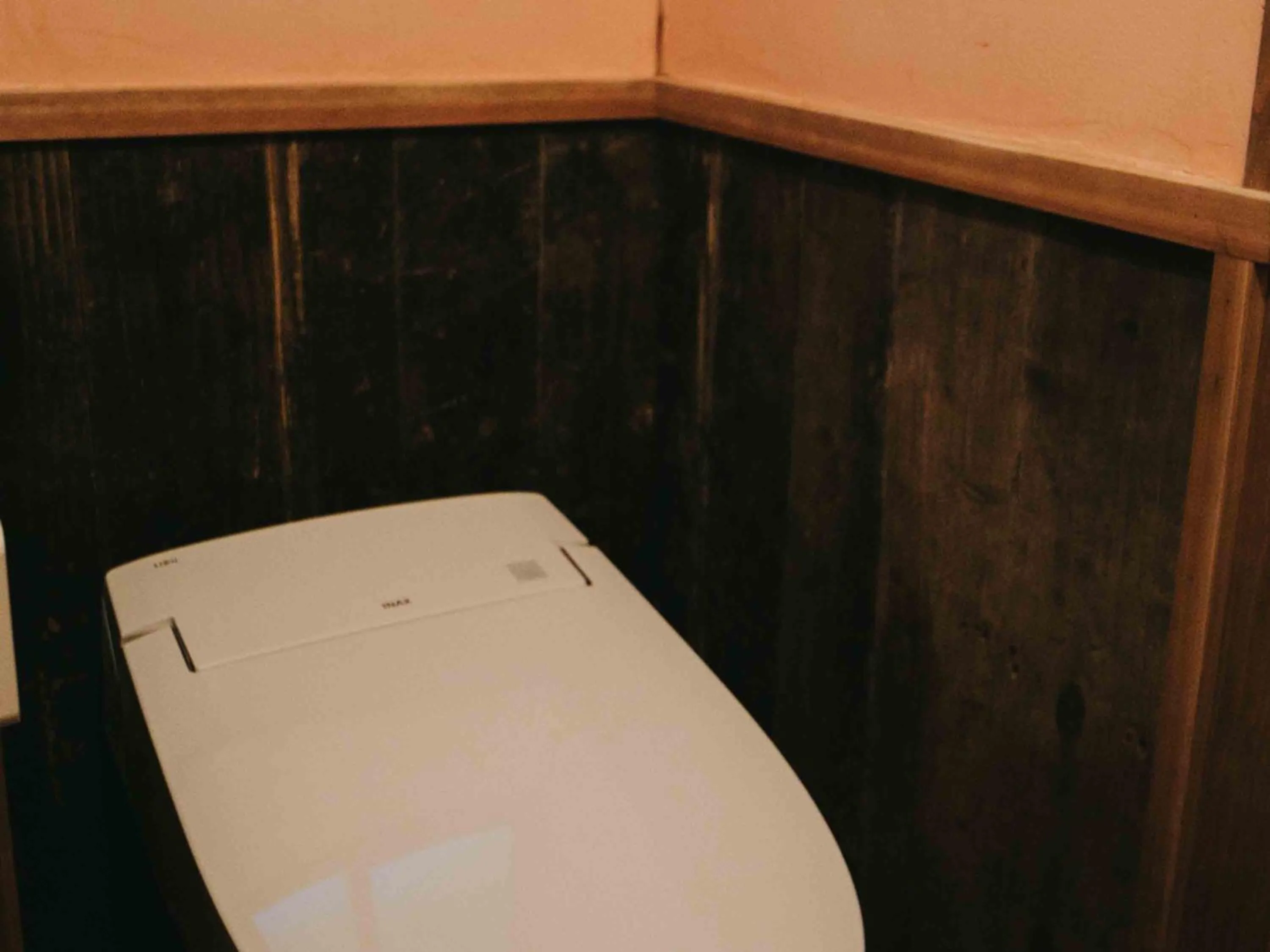 Toilet in RITA Izumifumoto