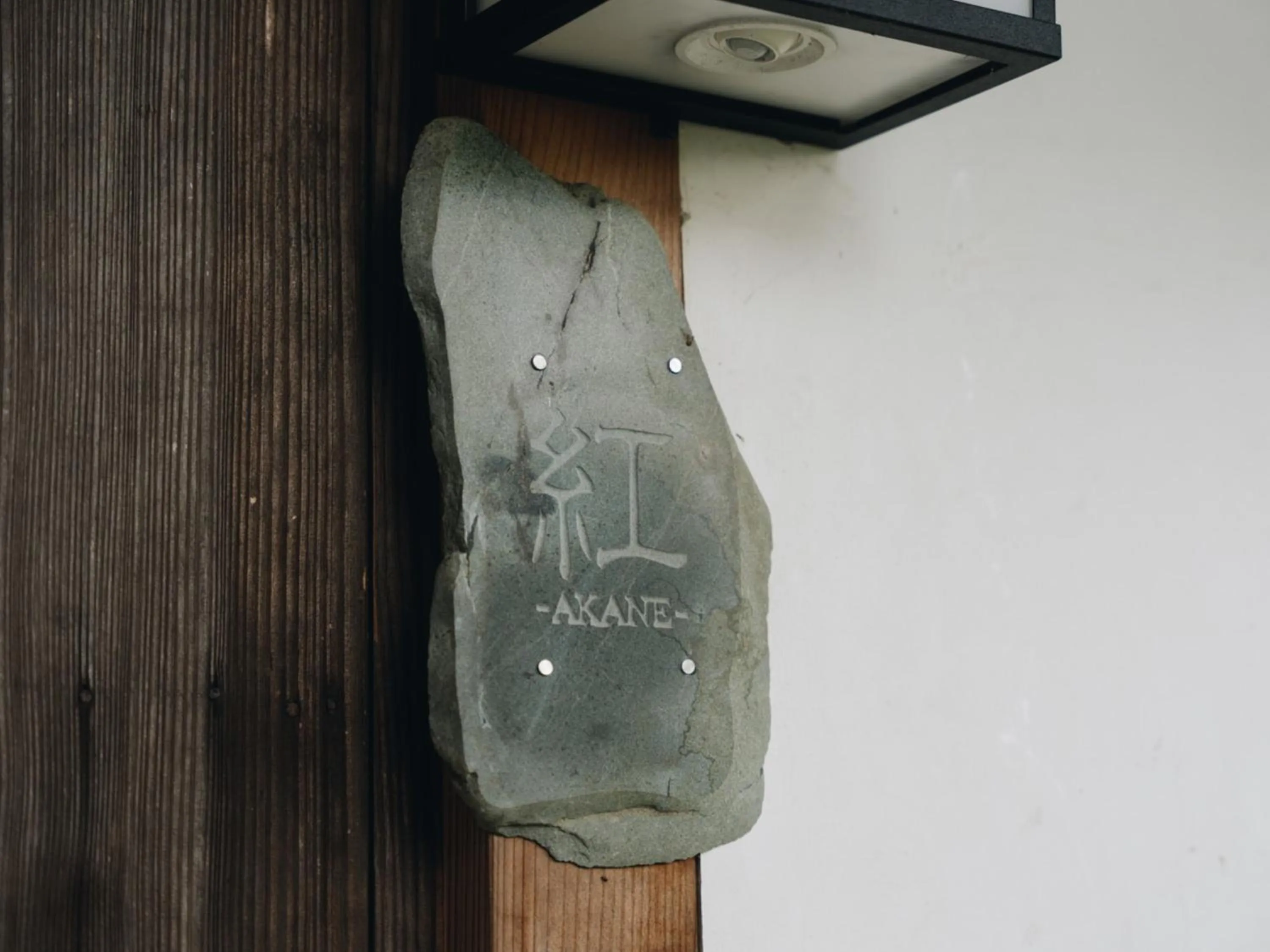 Property building in RITA Izumifumoto