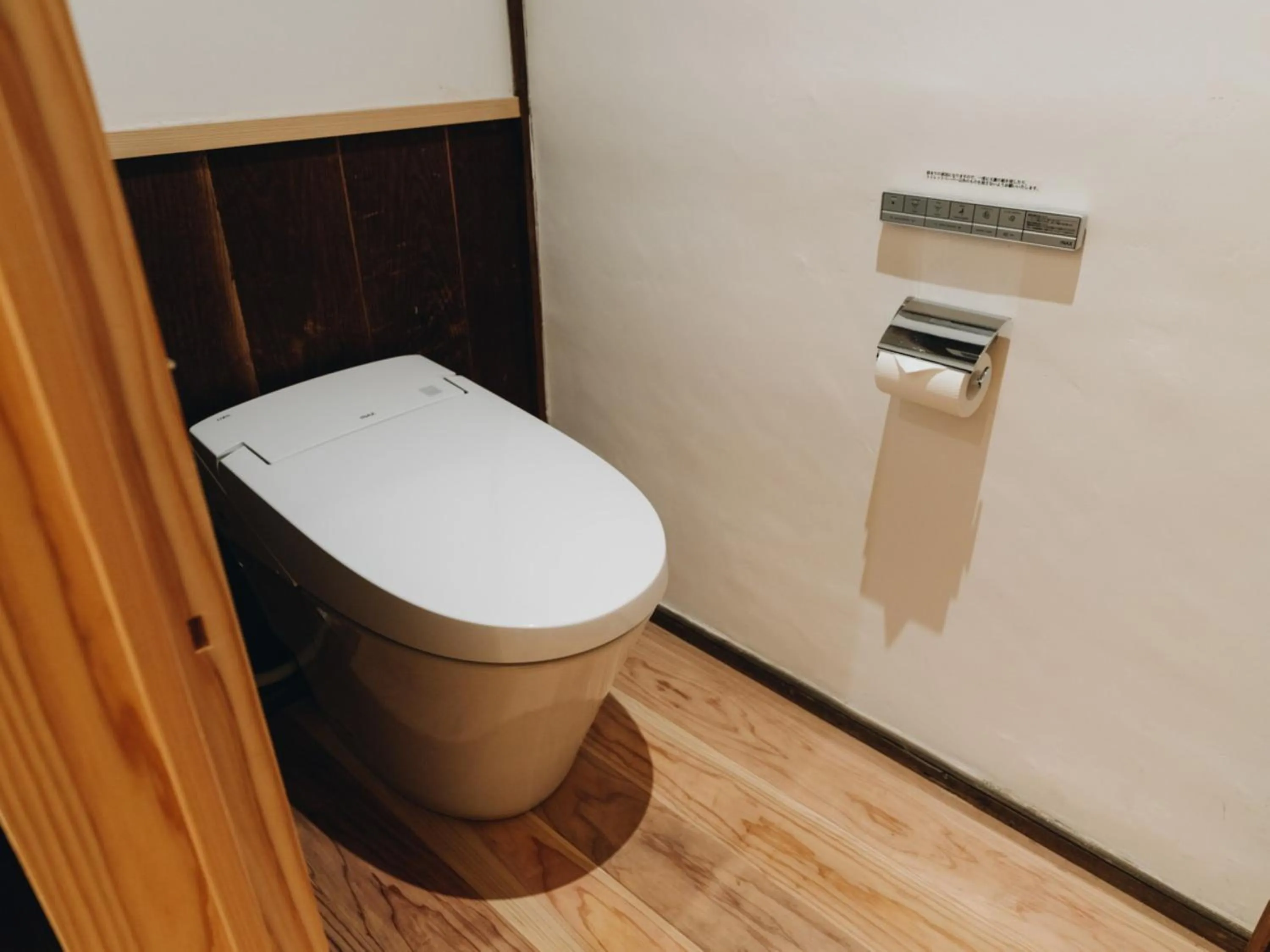 Toilet in RITA Izumifumoto