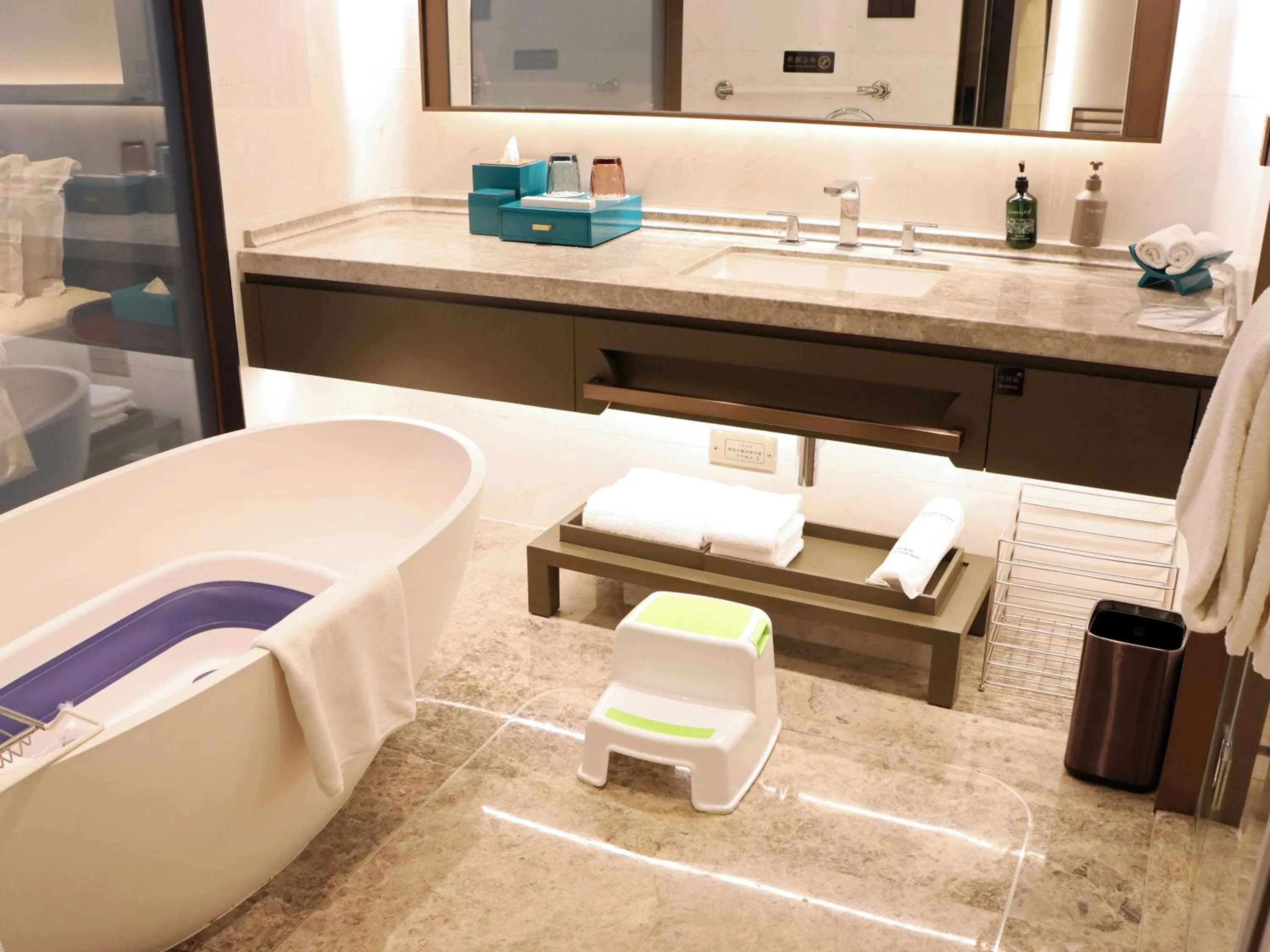 Wyndham Grand Zaozhuang