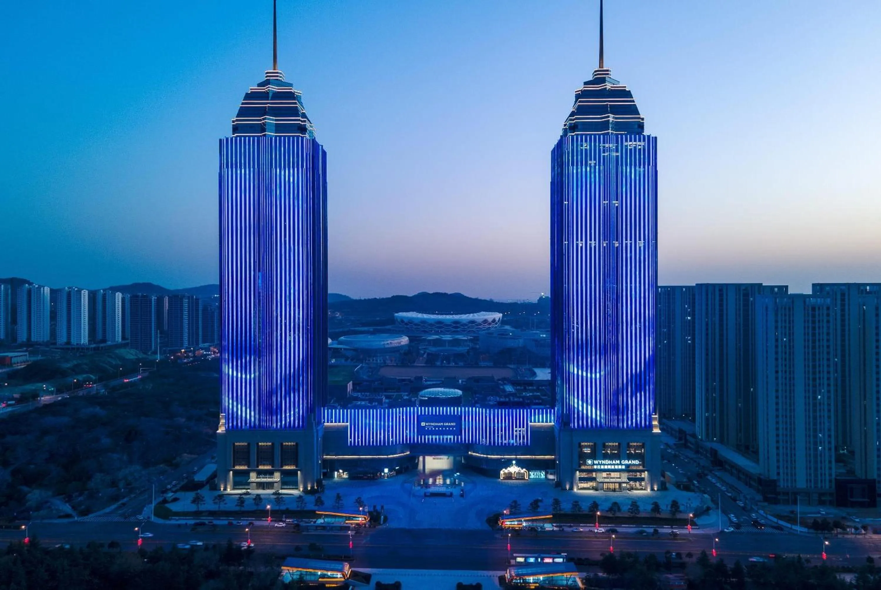 Property building in Wyndham Grand Zaozhuang