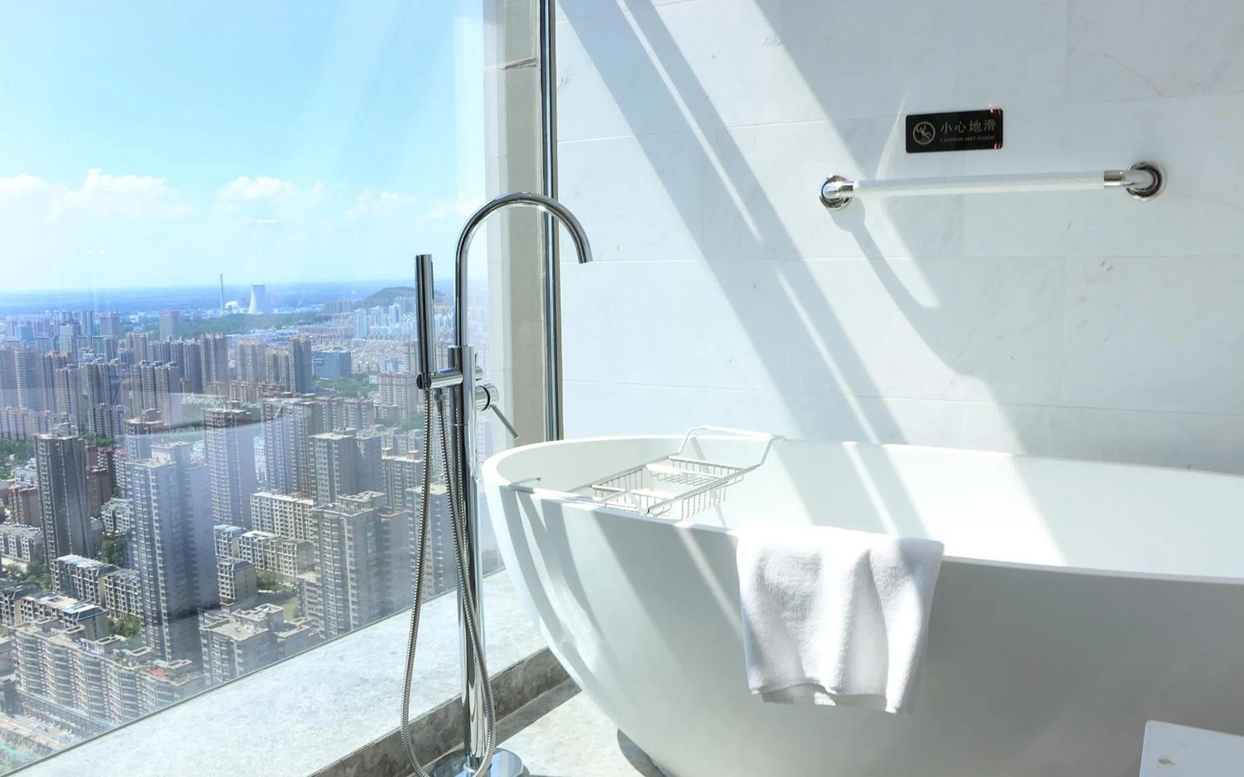 Wyndham Grand Zaozhuang