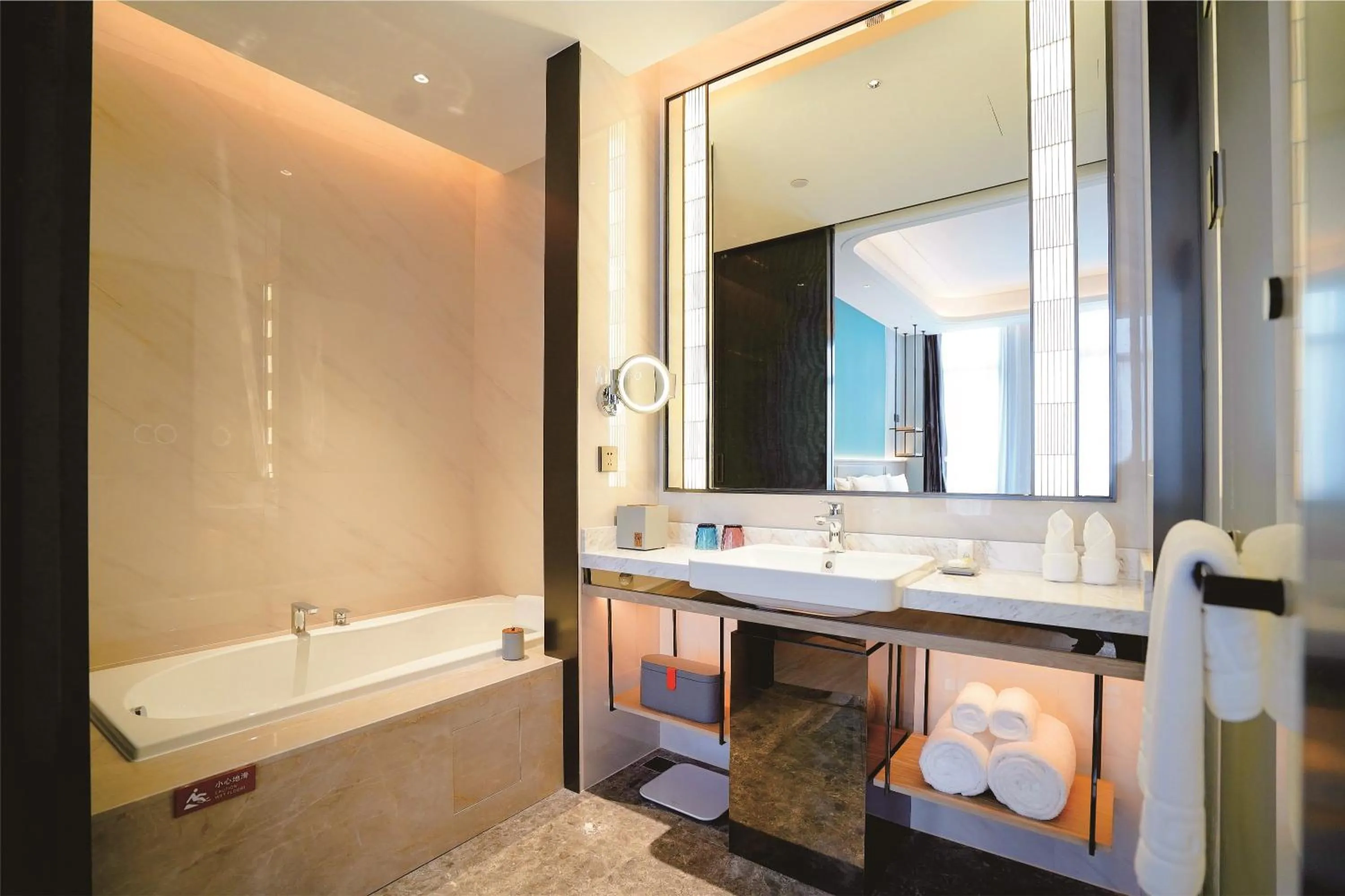 Bath in Wyndham Handan Congtai