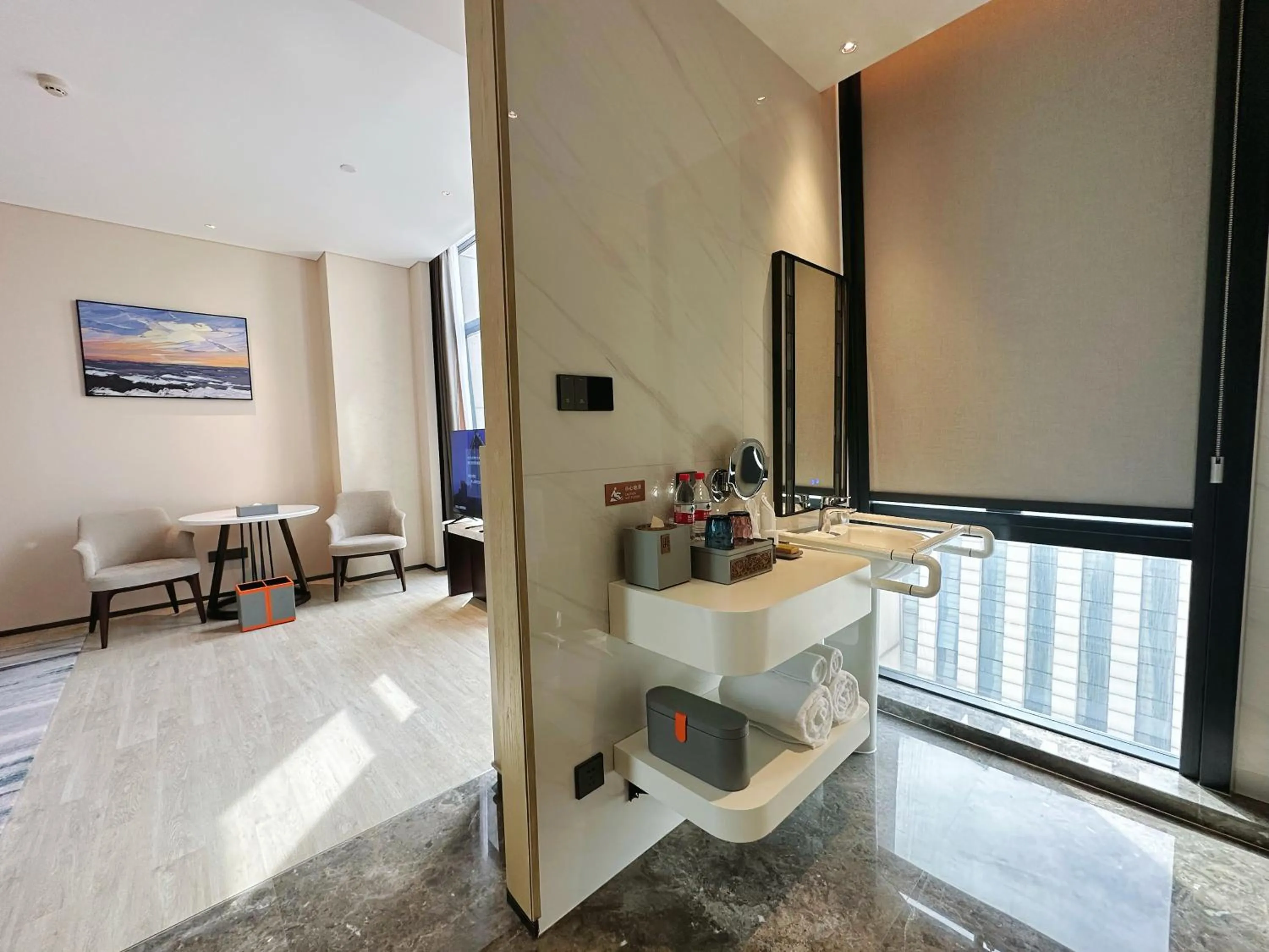 Living room in Wyndham Handan Congtai