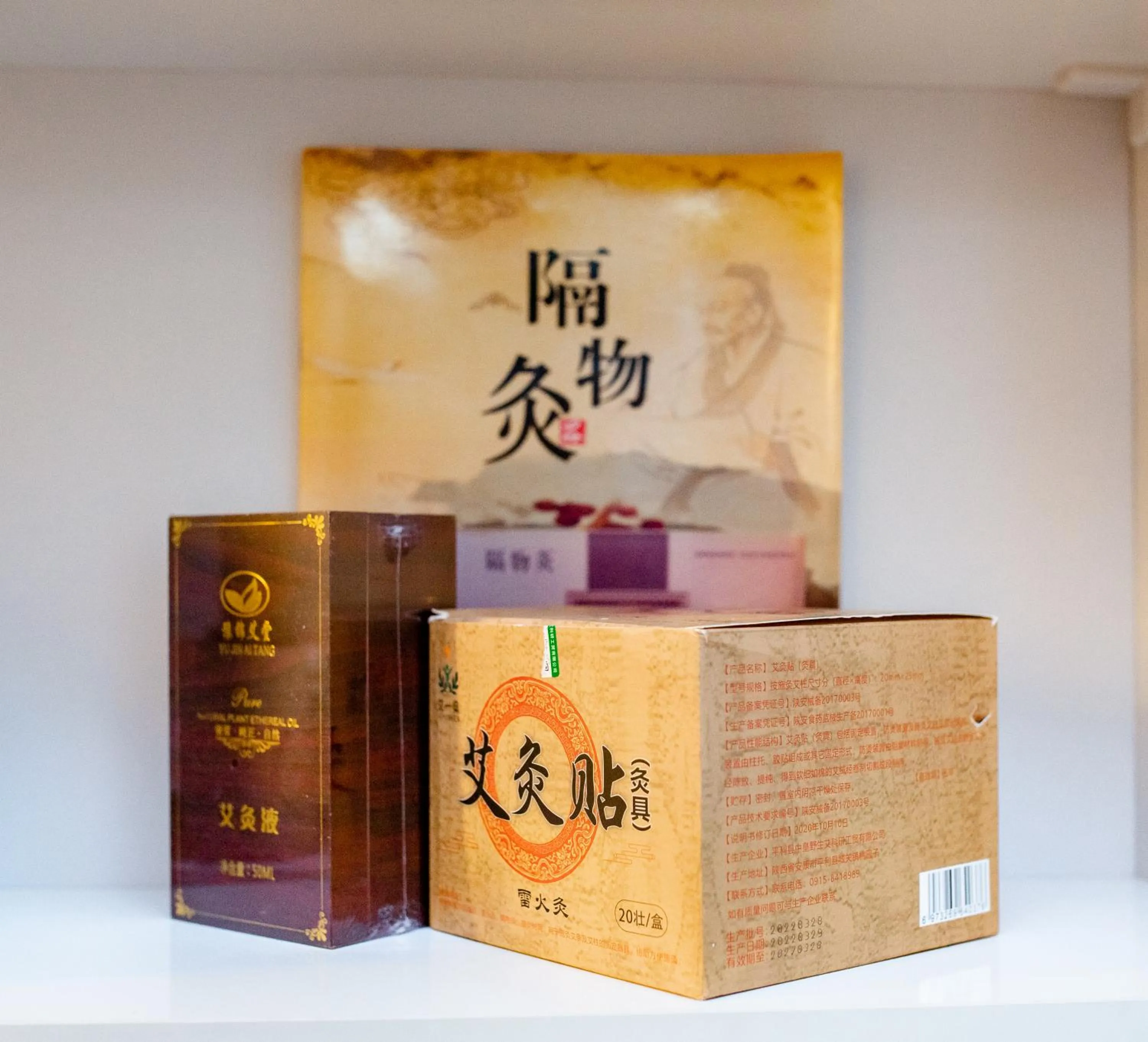 Spa and wellness centre/facilities in Big Hotel Lào Cai